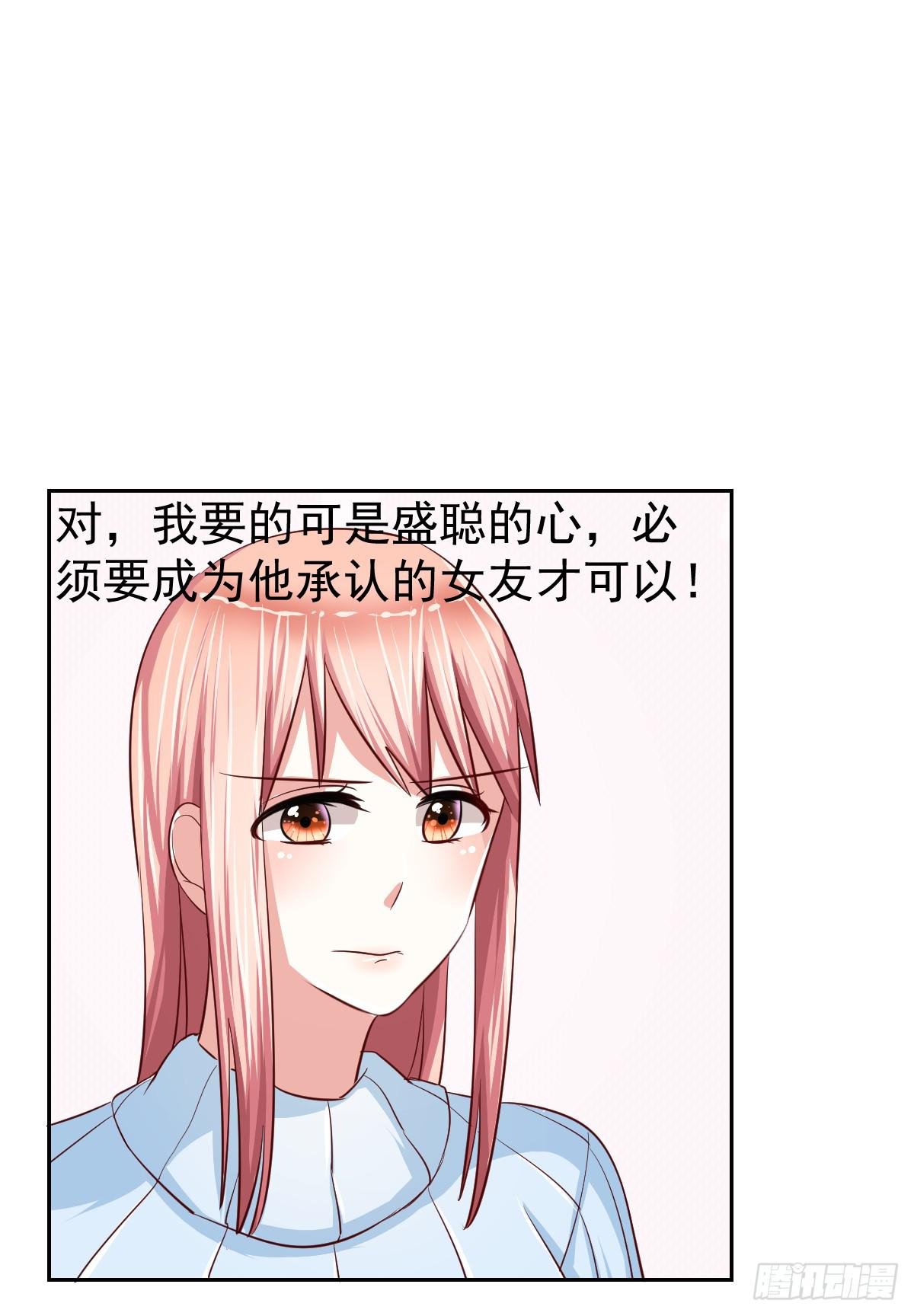 第十五话