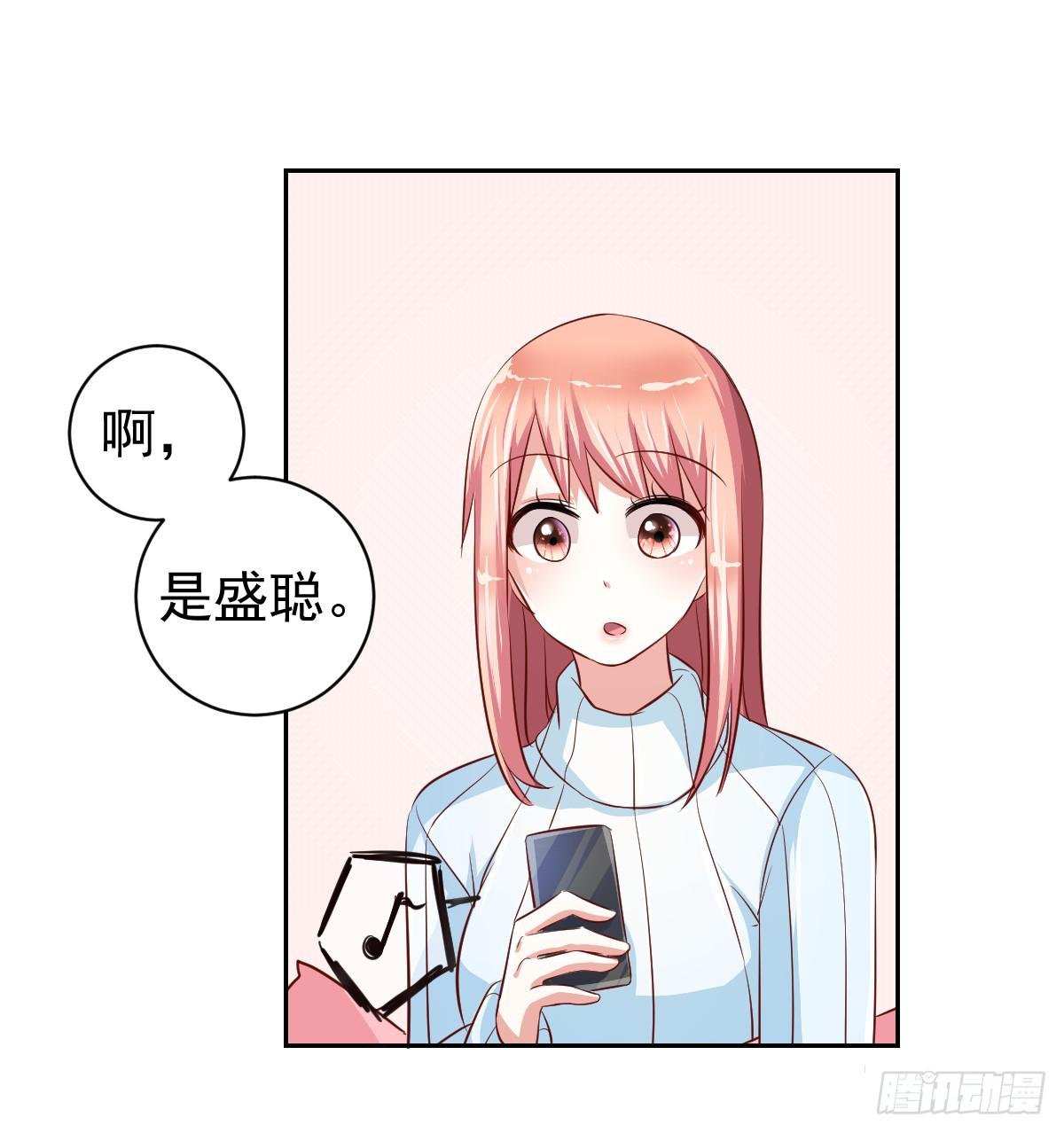 第十五话