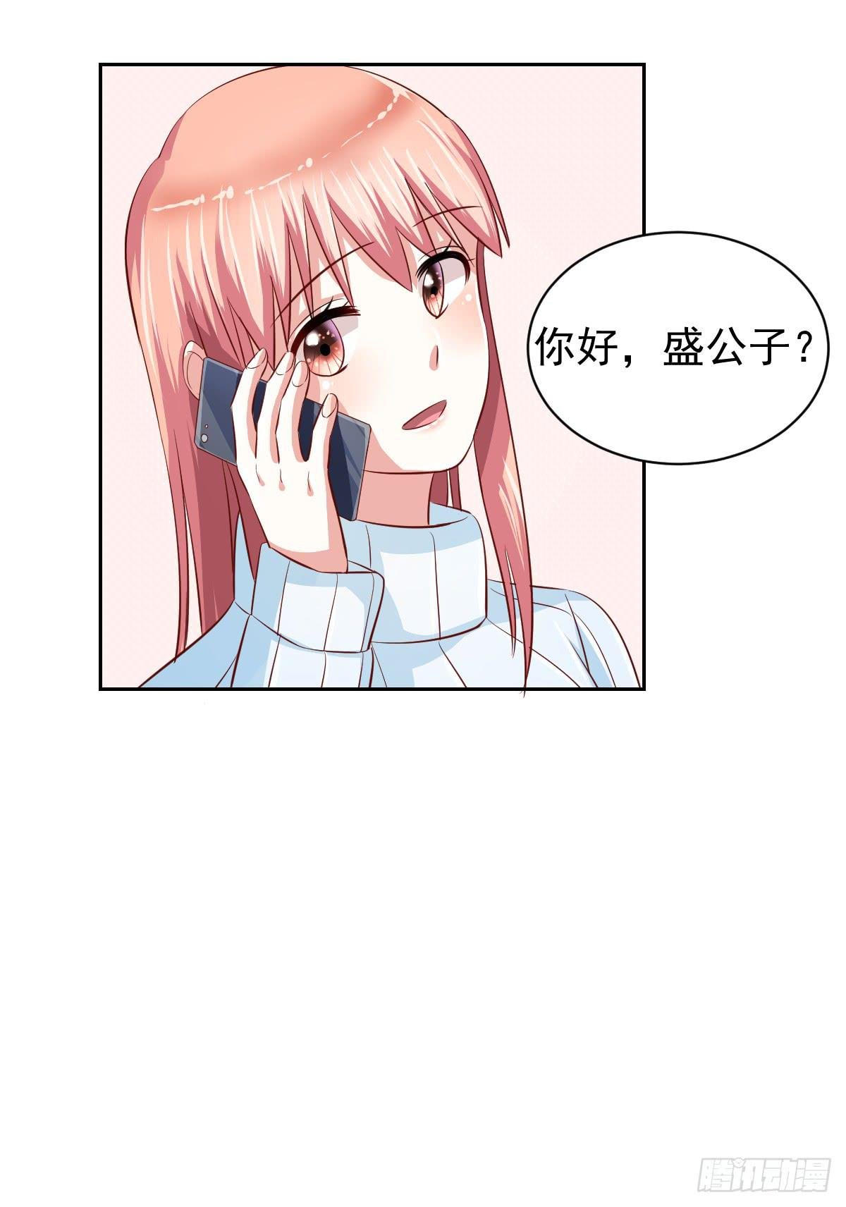 第十五话