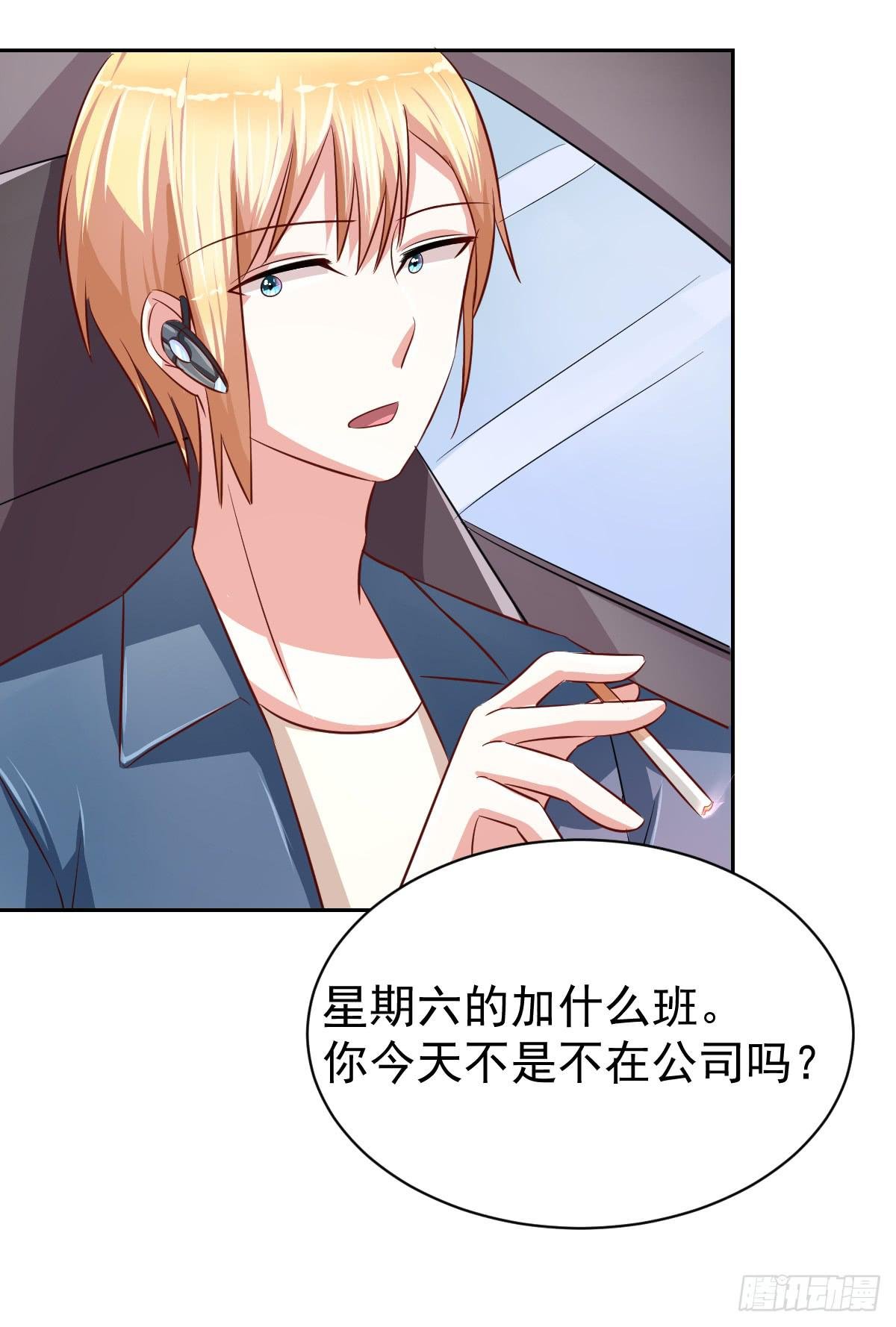 第十五话