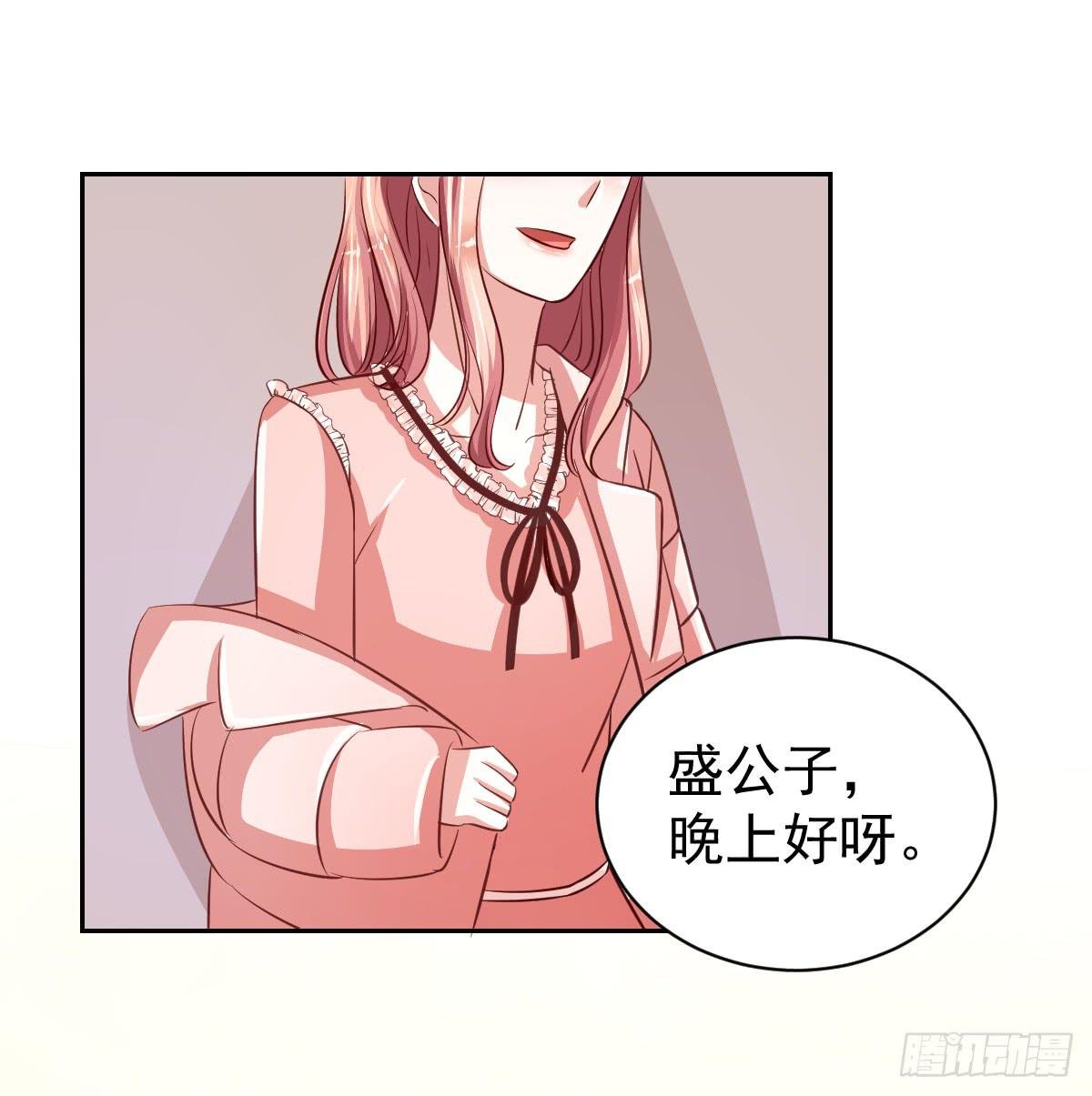 第十五话