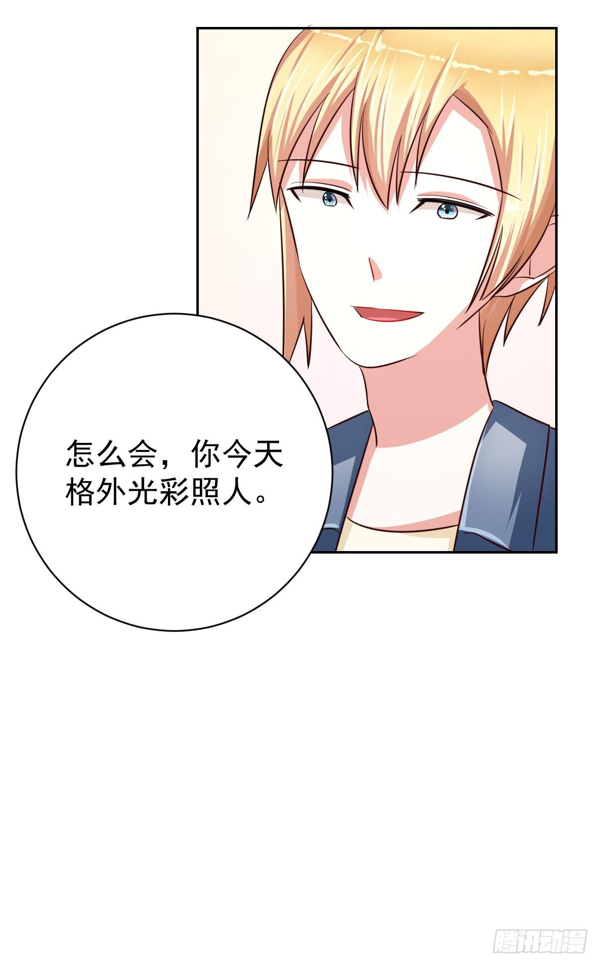 第十五话