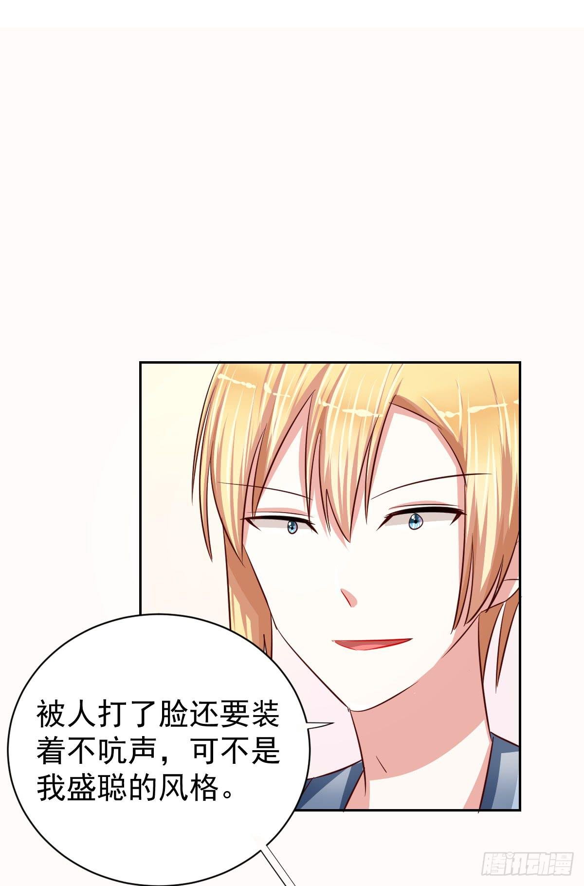 第十五话