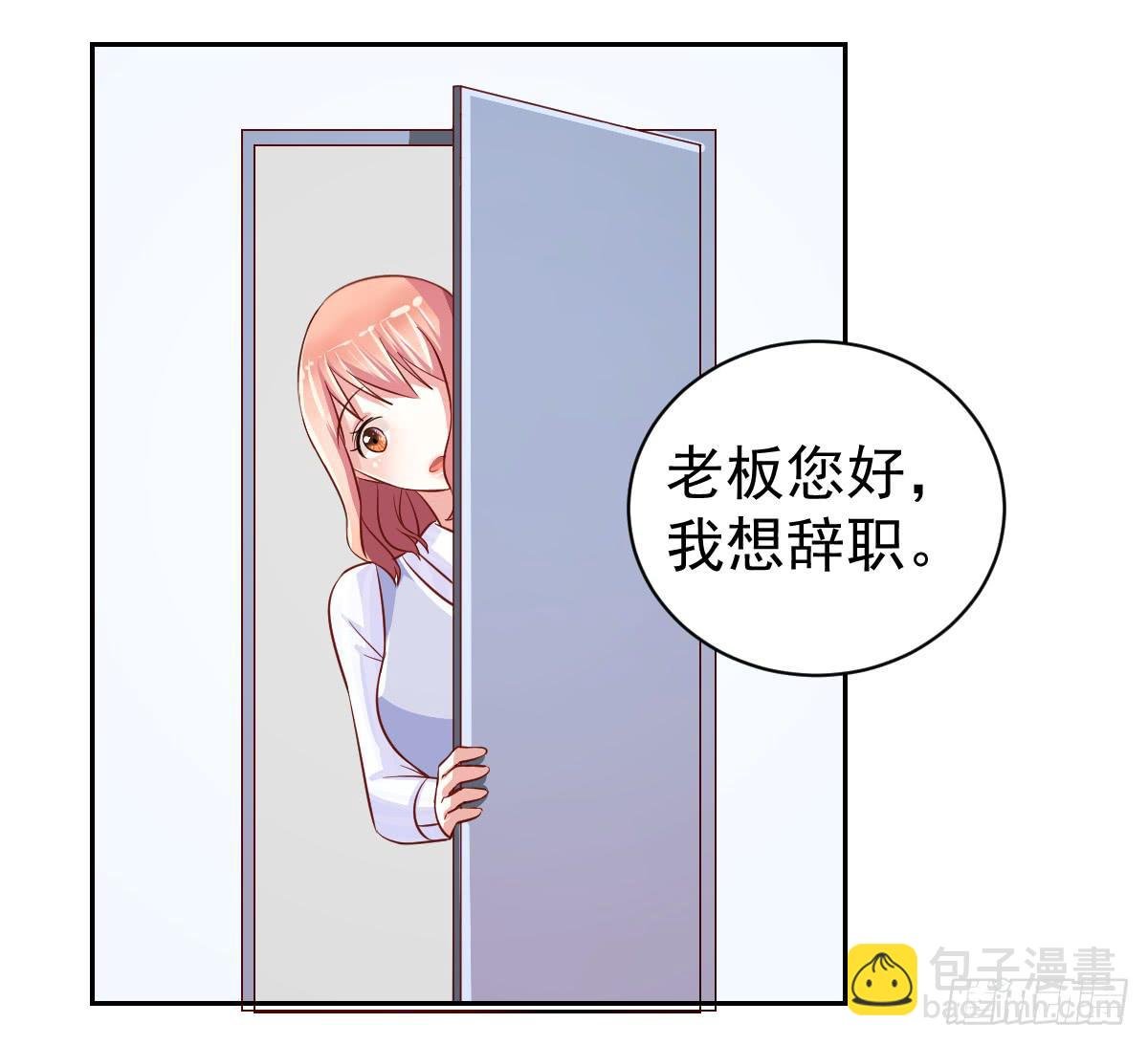 第十六话