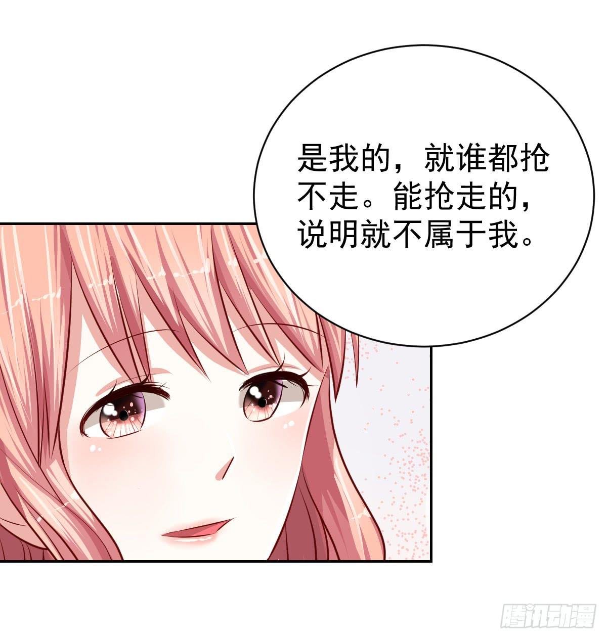 第十六话