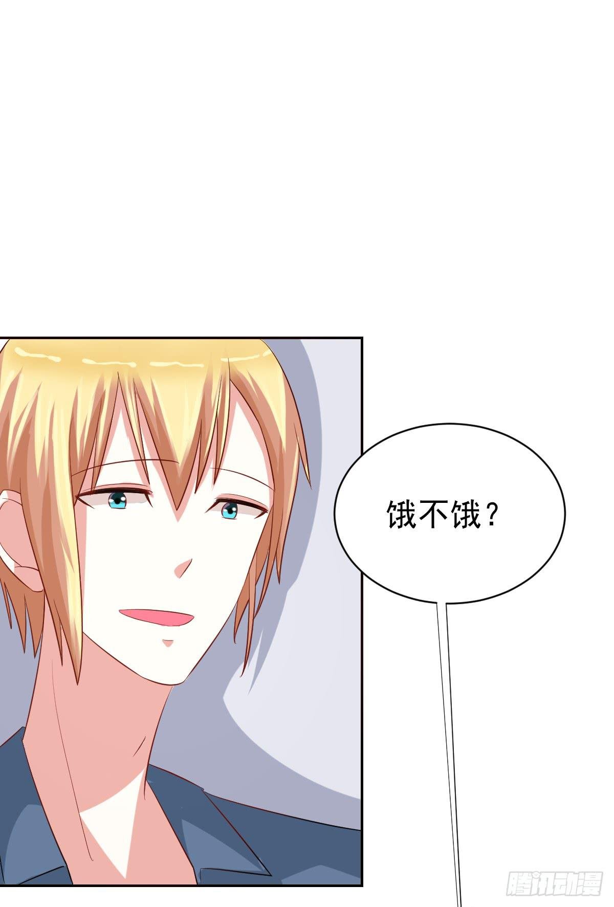 第十六话