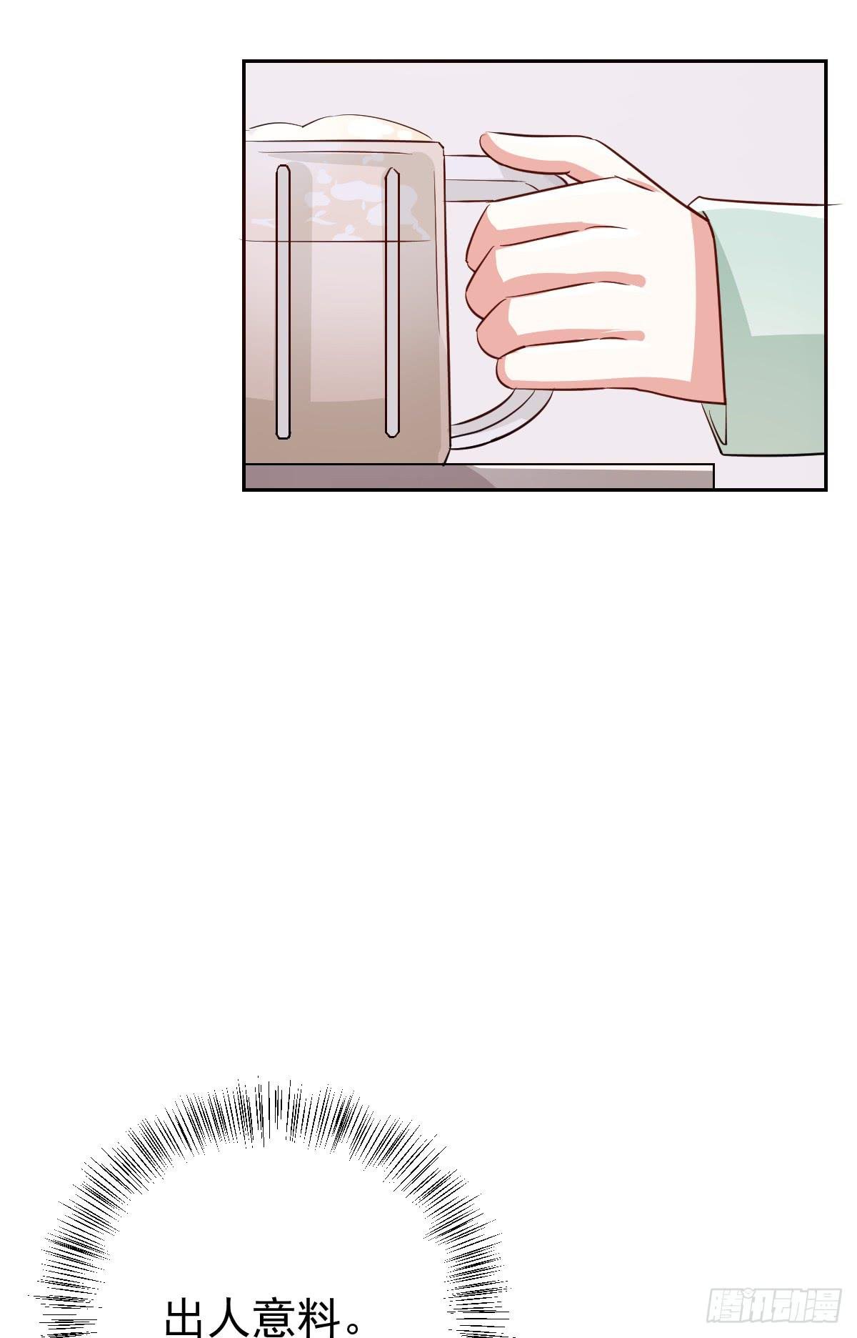 第十七话