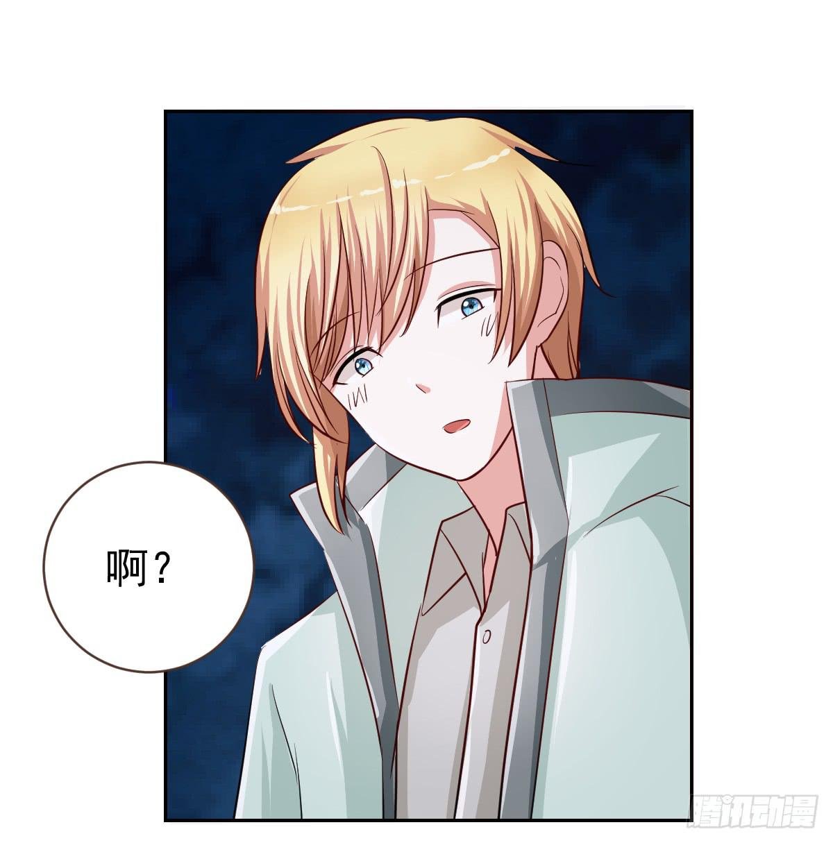 第十八话