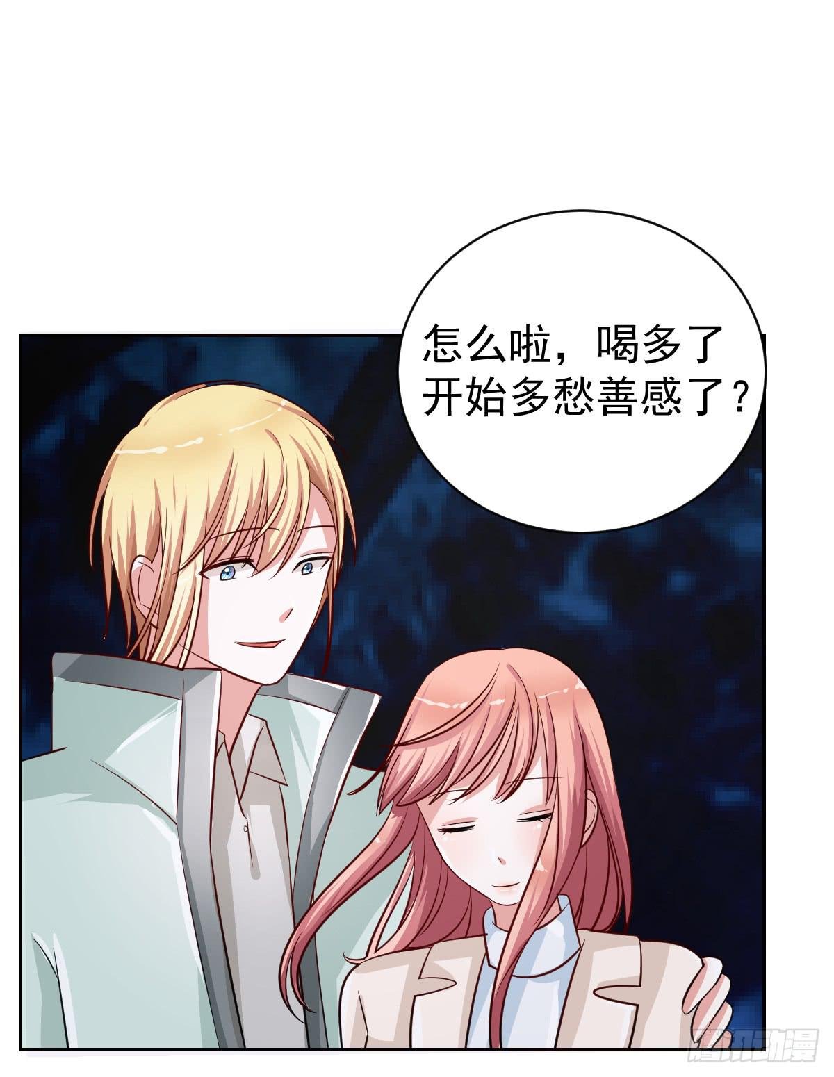 第十八话