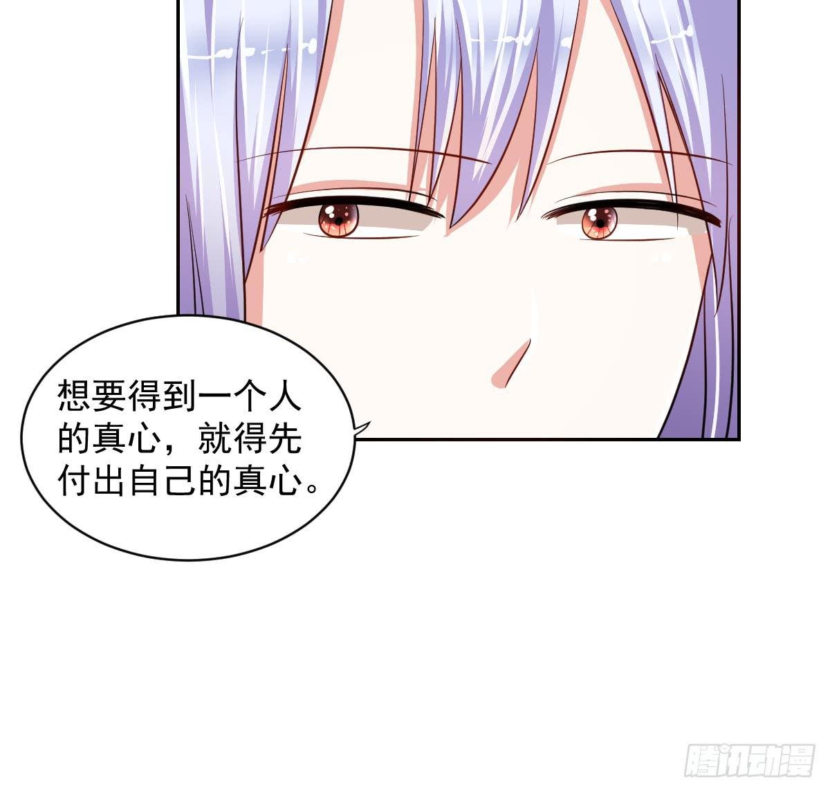 第十八话