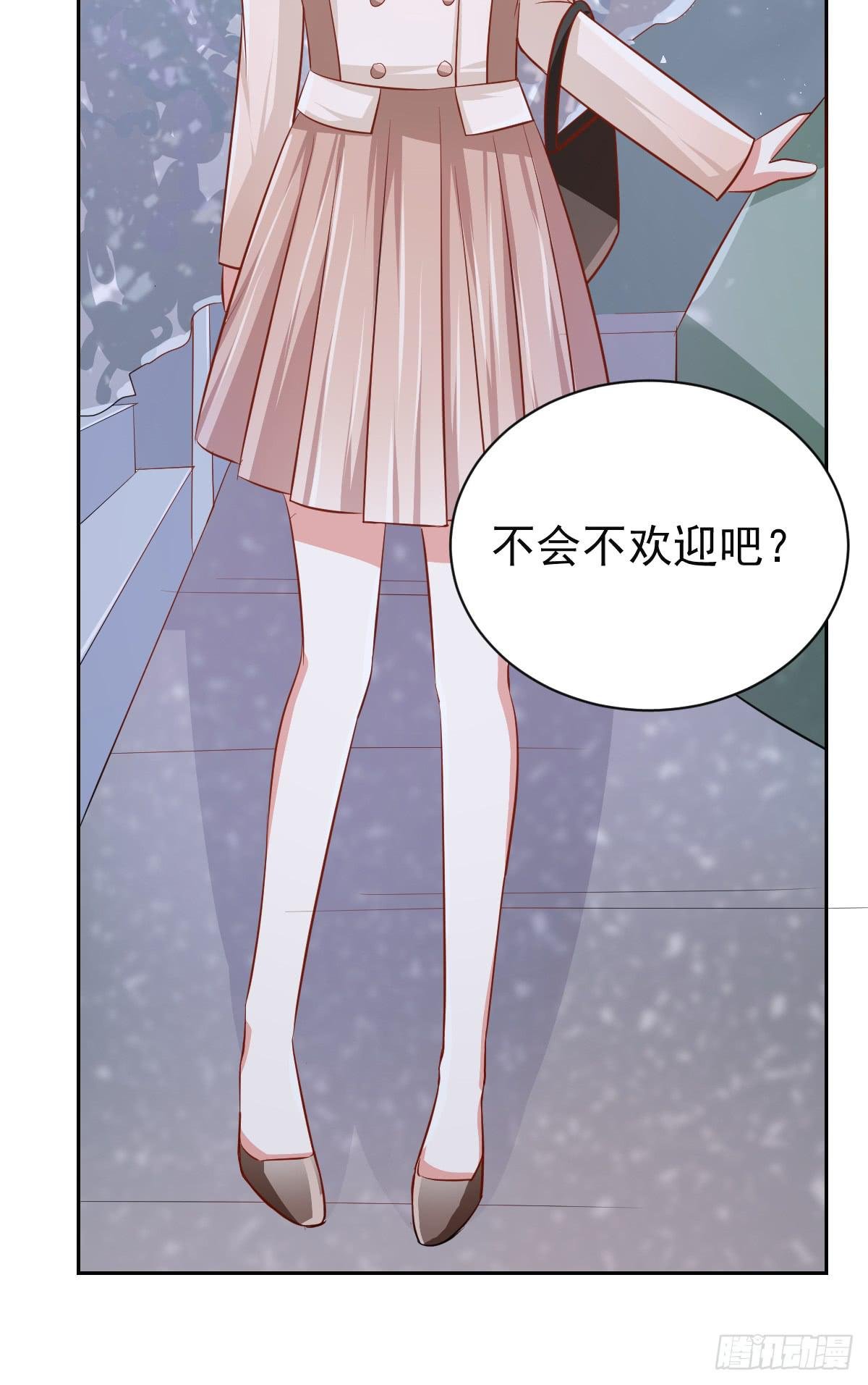 第十八话