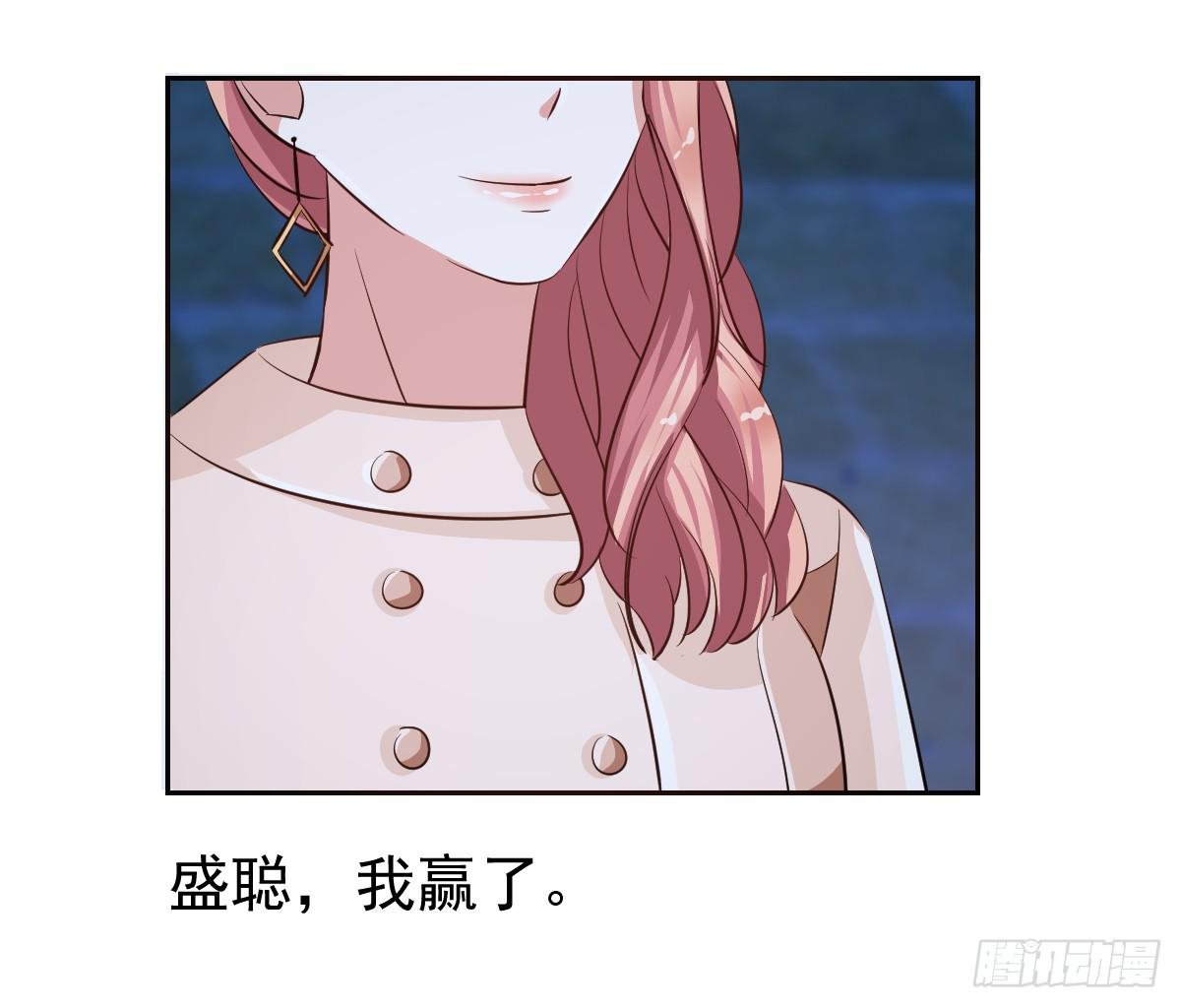第十八话