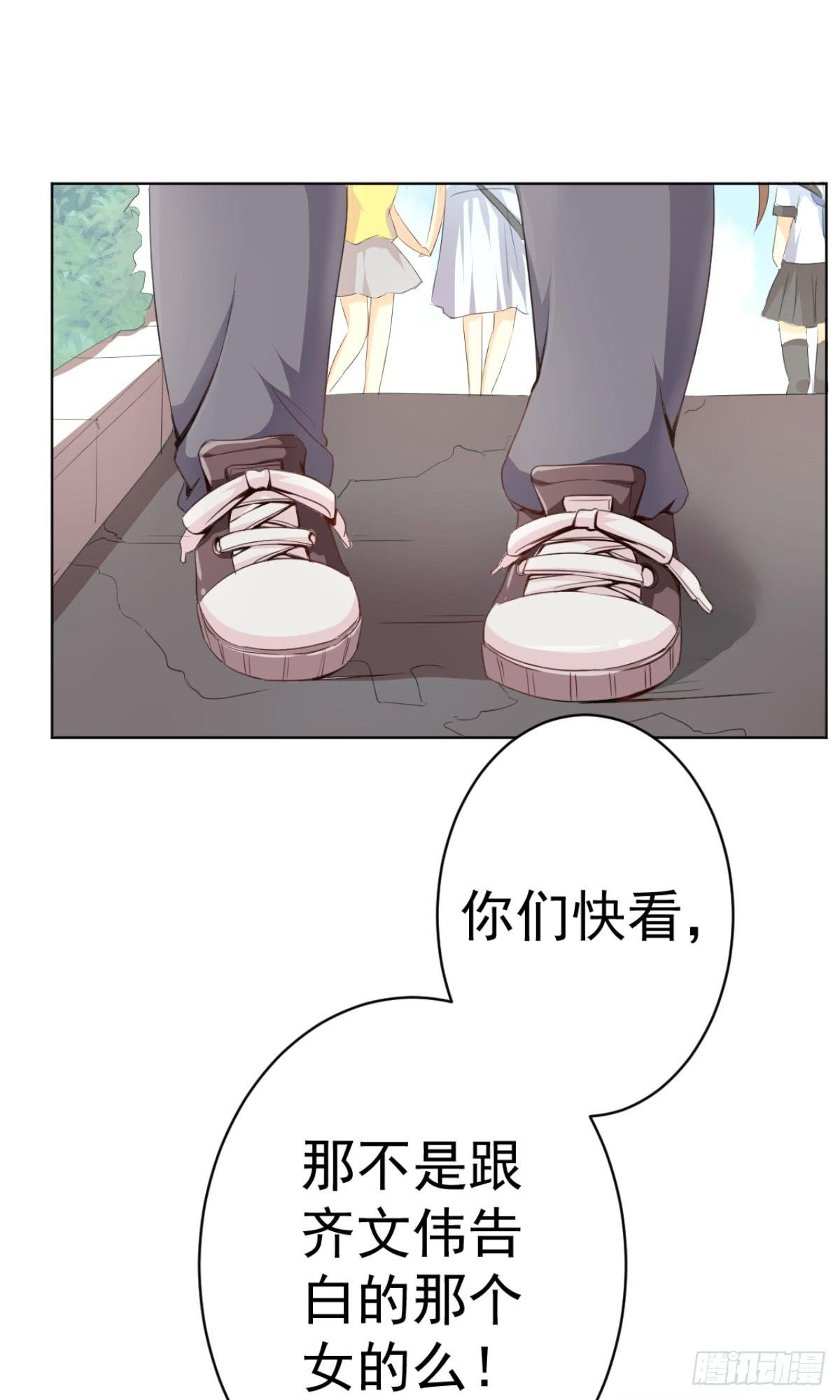 第一话