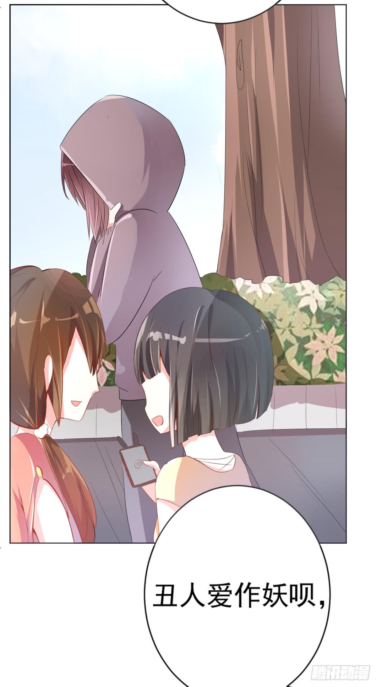第一话