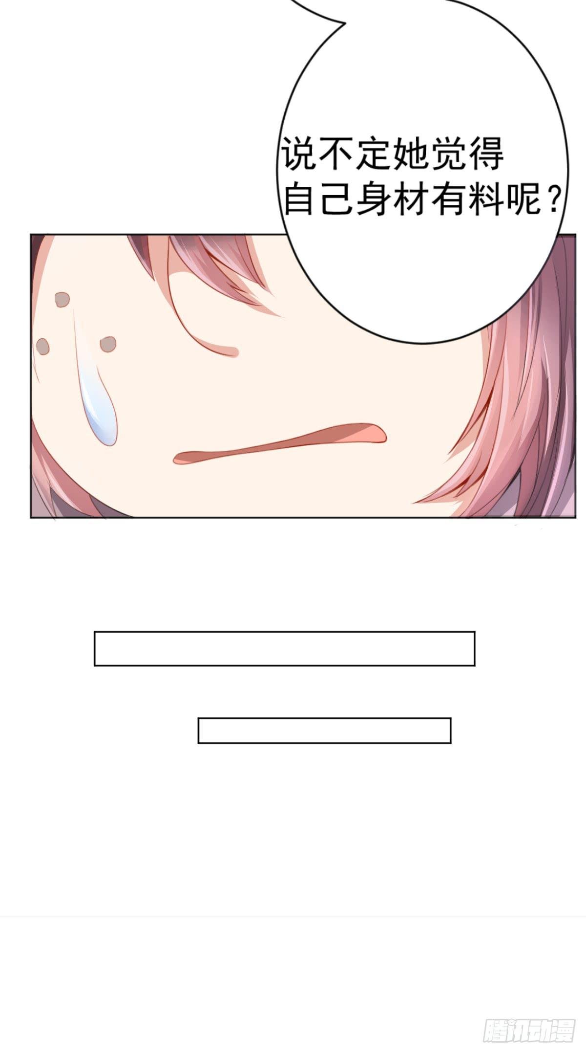 第一话