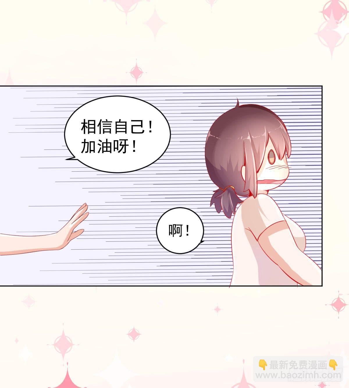 第一话