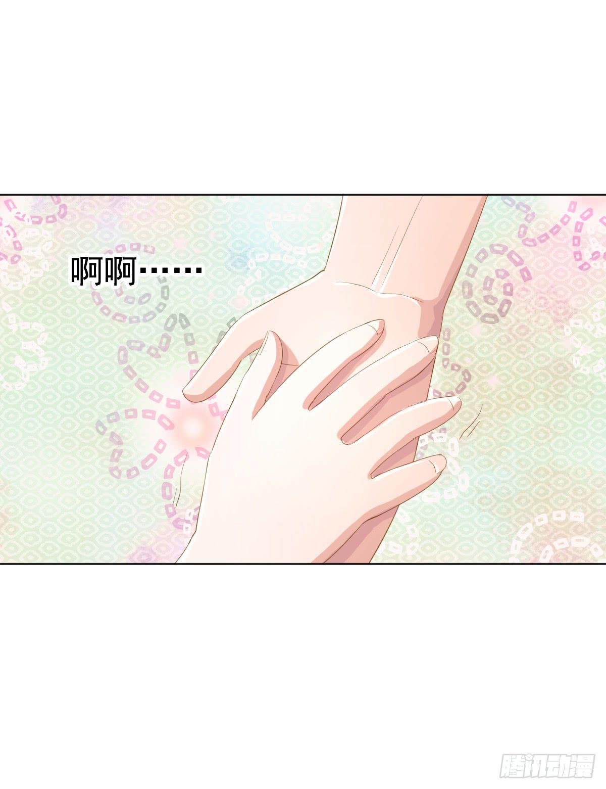 第一话