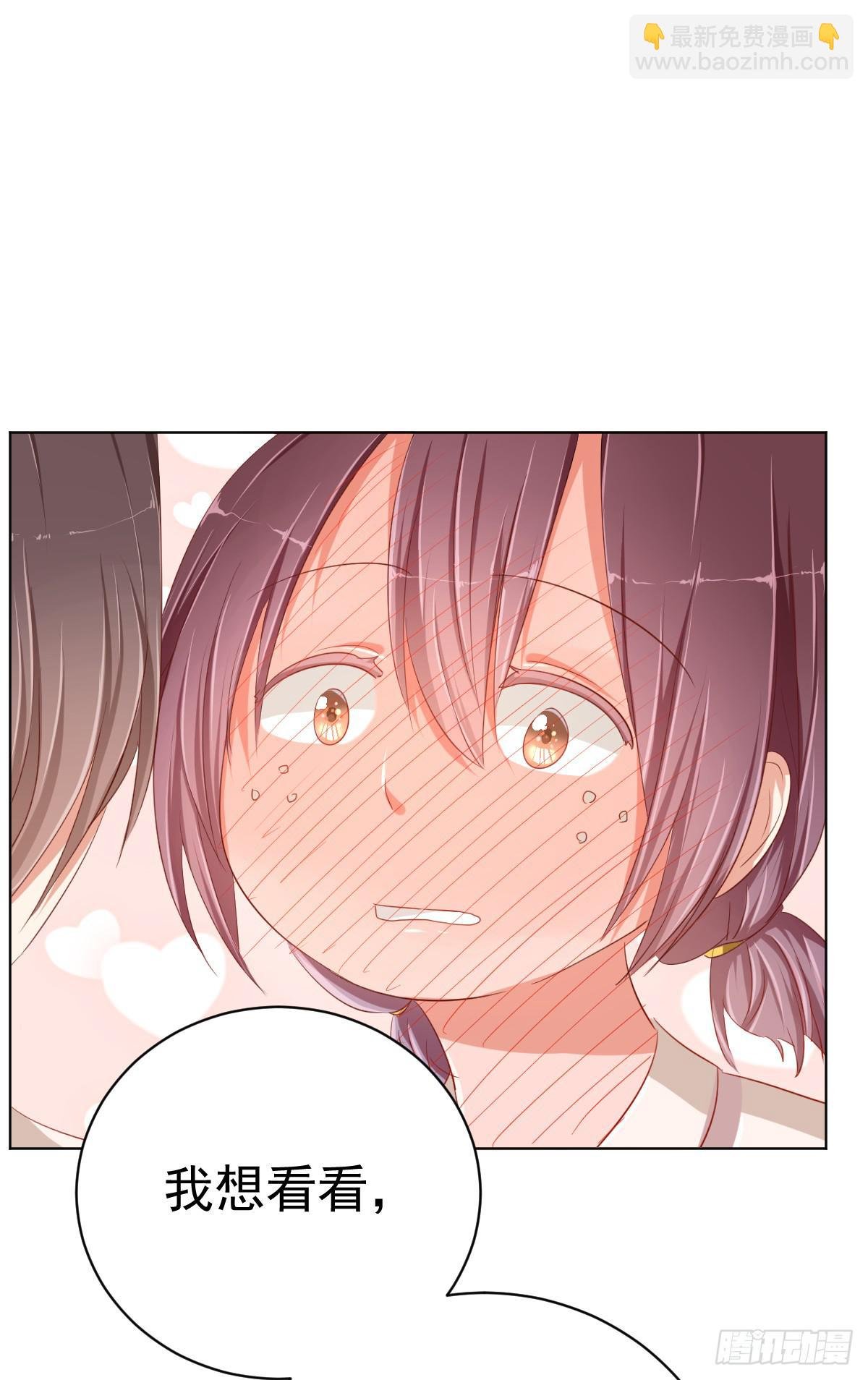 第一话