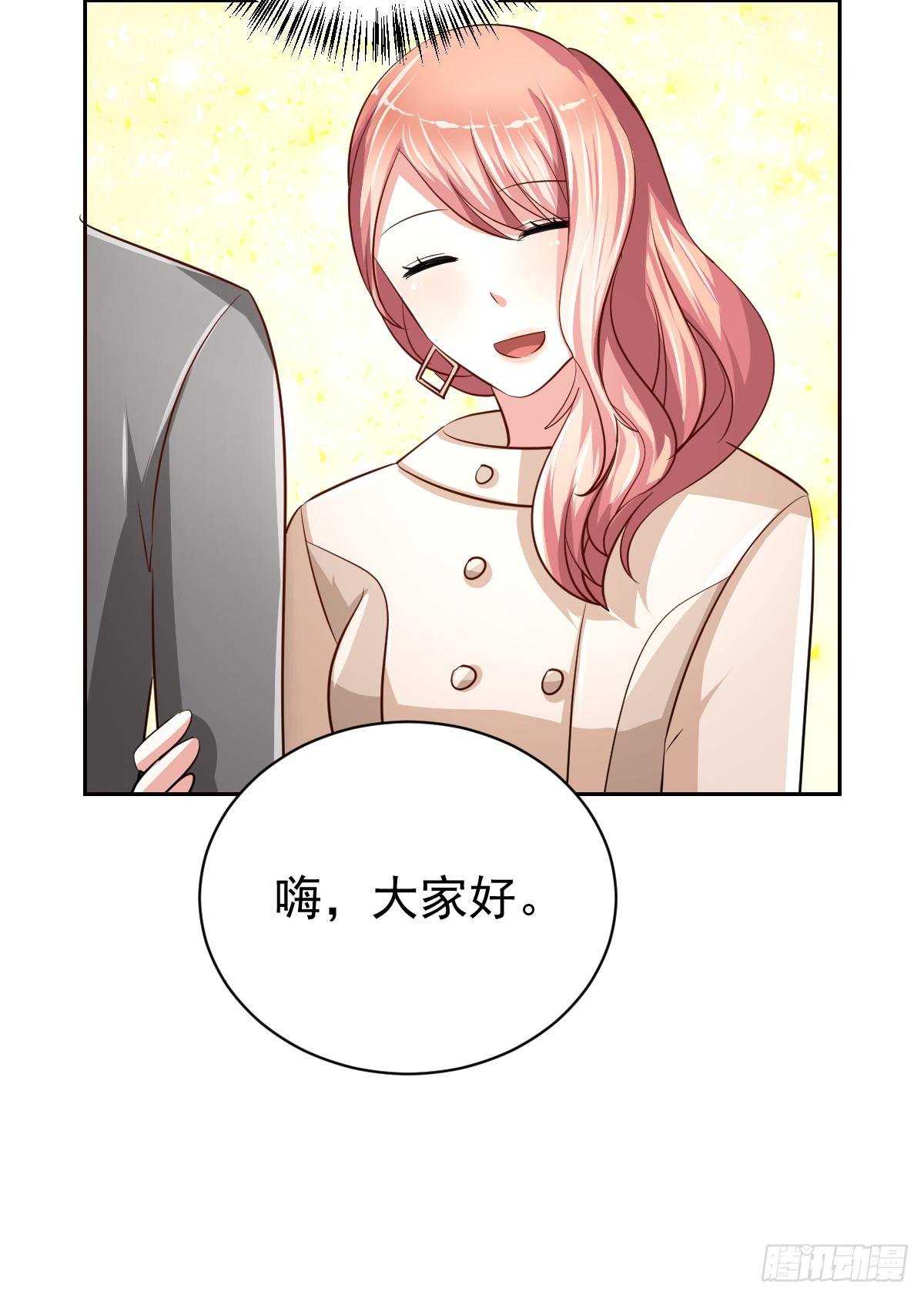 第十九话