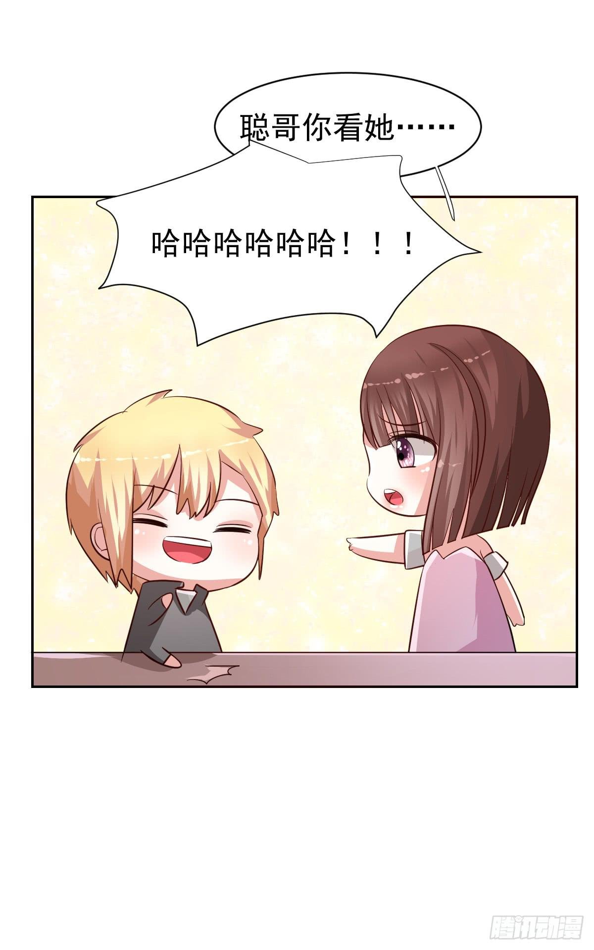 第十九话
