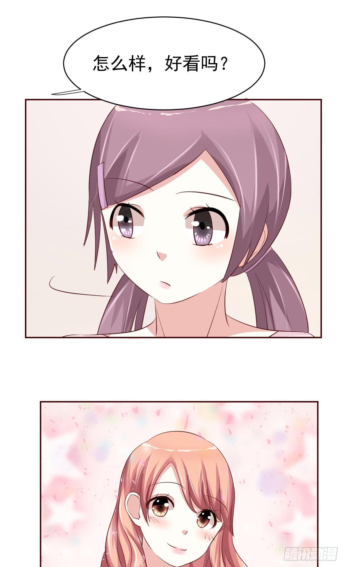 第二十话
