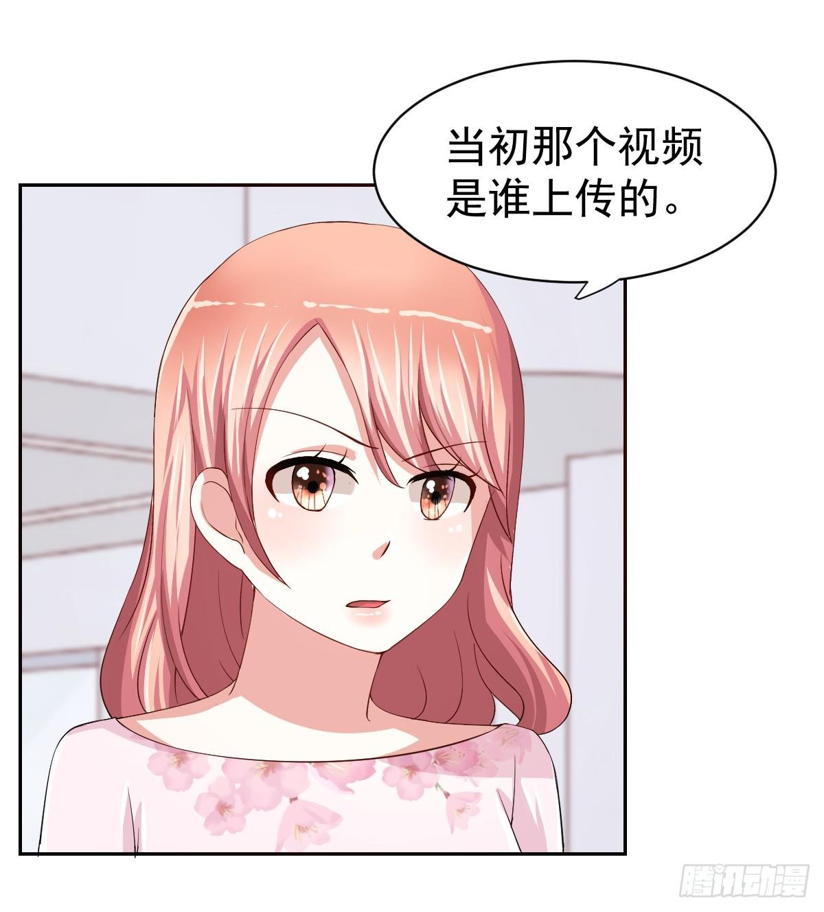 第二十一话
