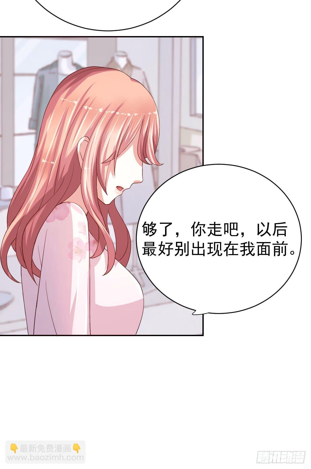 第二十一话