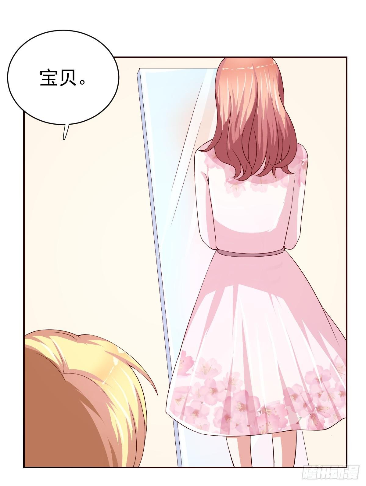 第二十一话