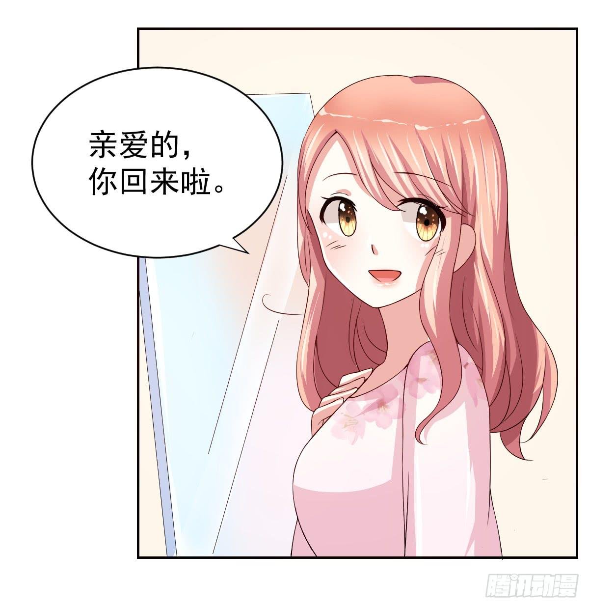 第二十一话