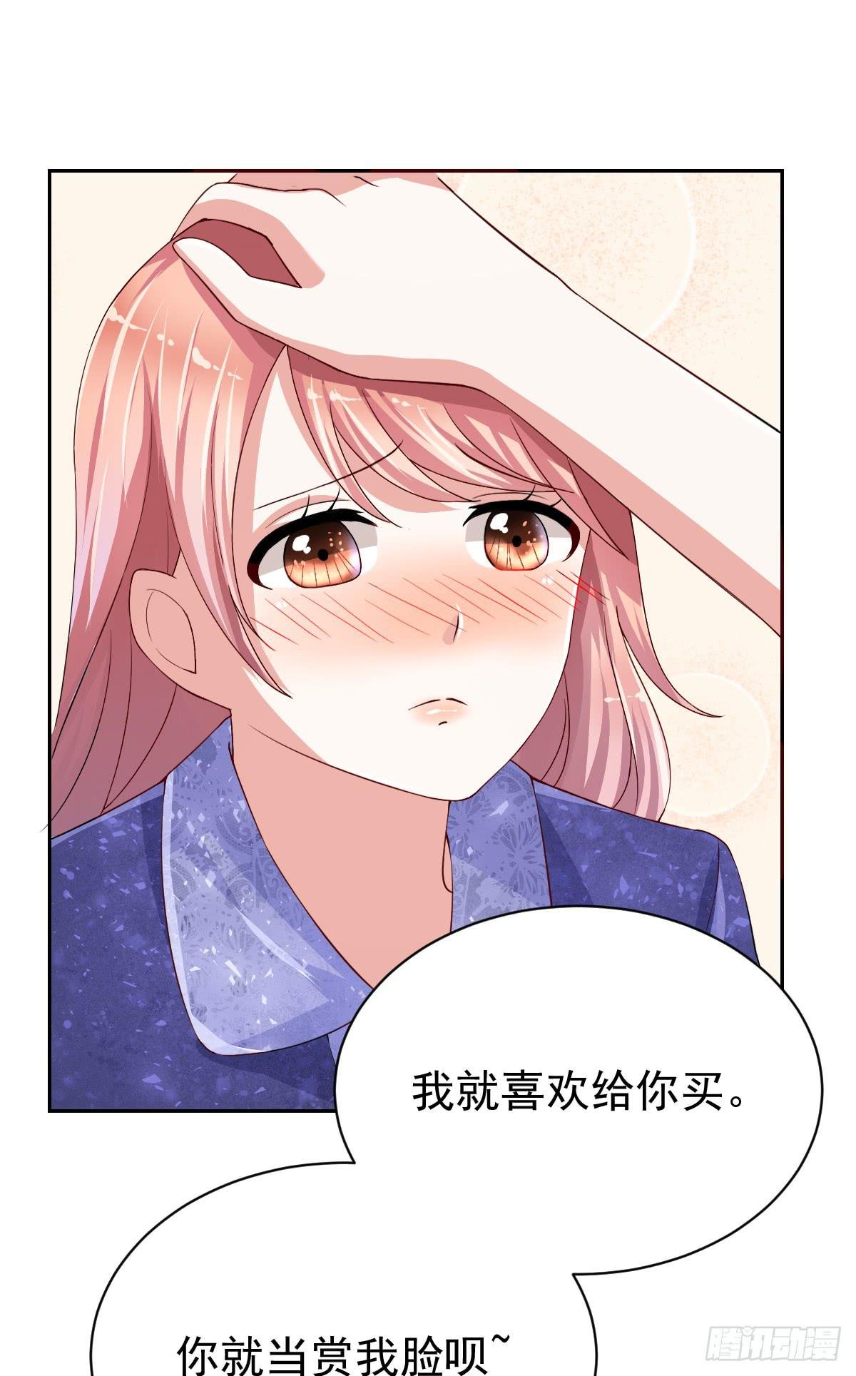 第二十一话