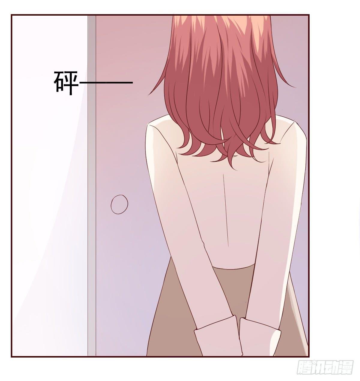 第二十一话