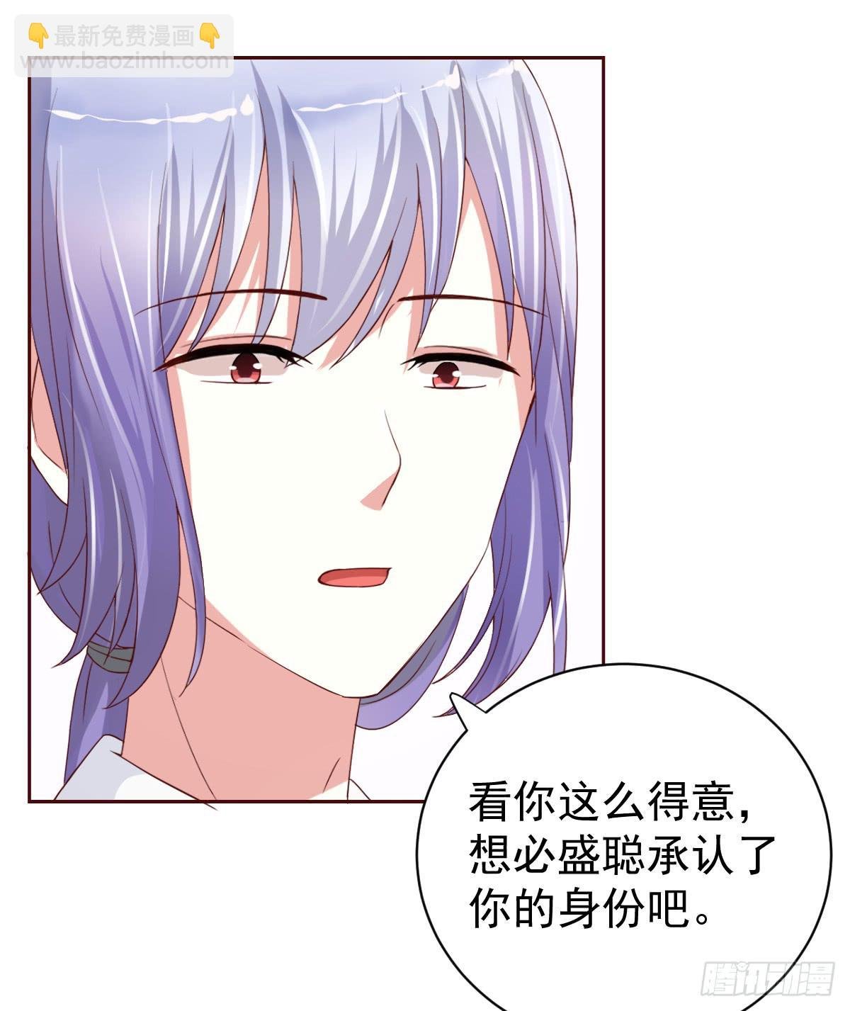 第二十一话