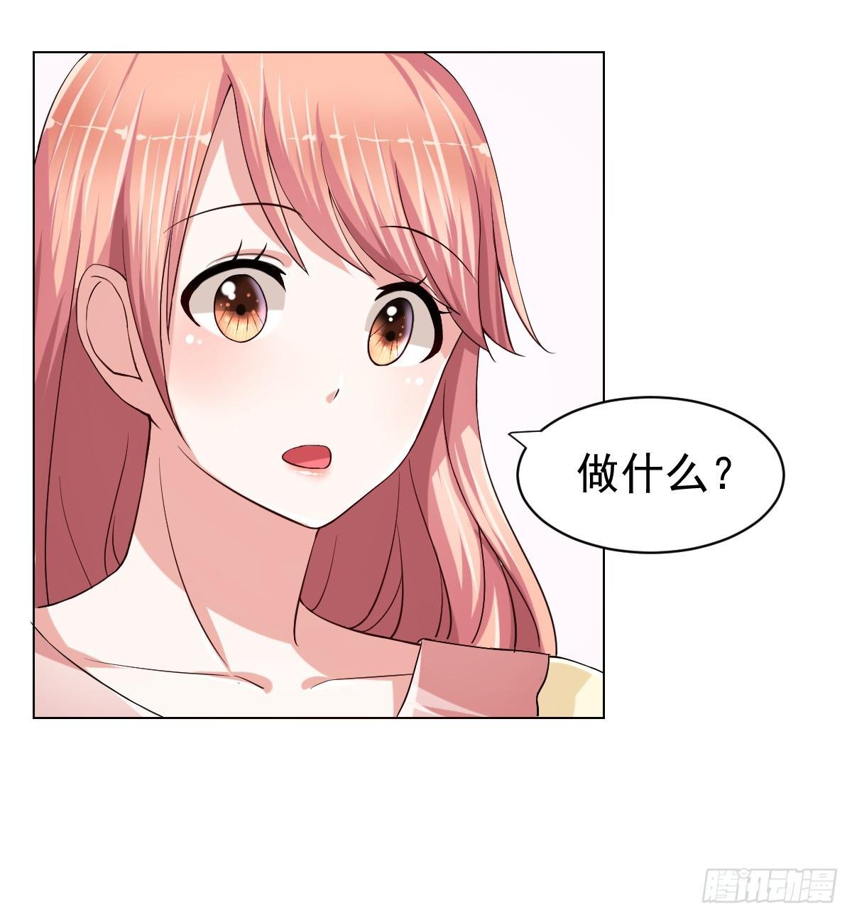 第二十二话