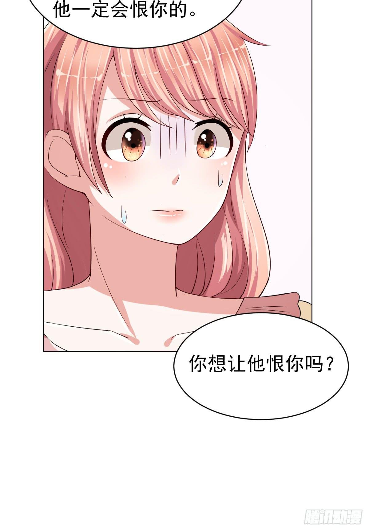 第二十二话