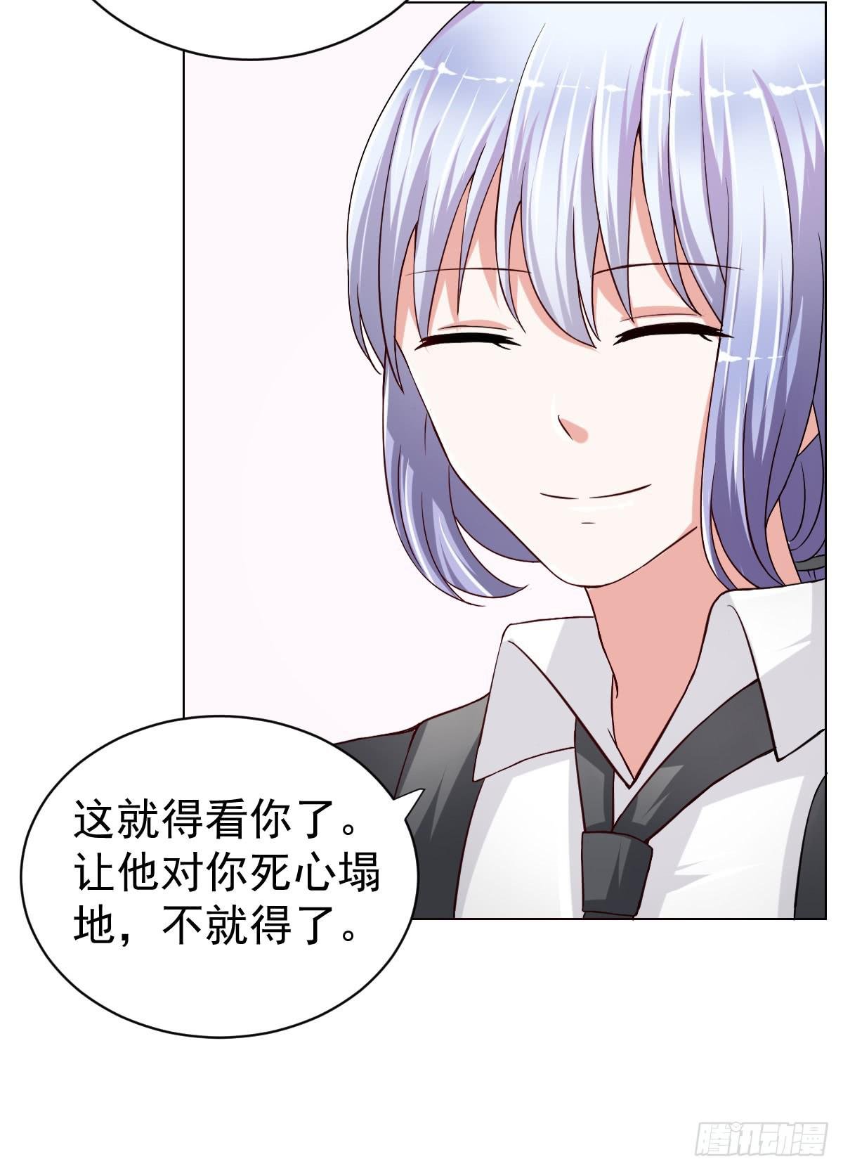 第二十二话