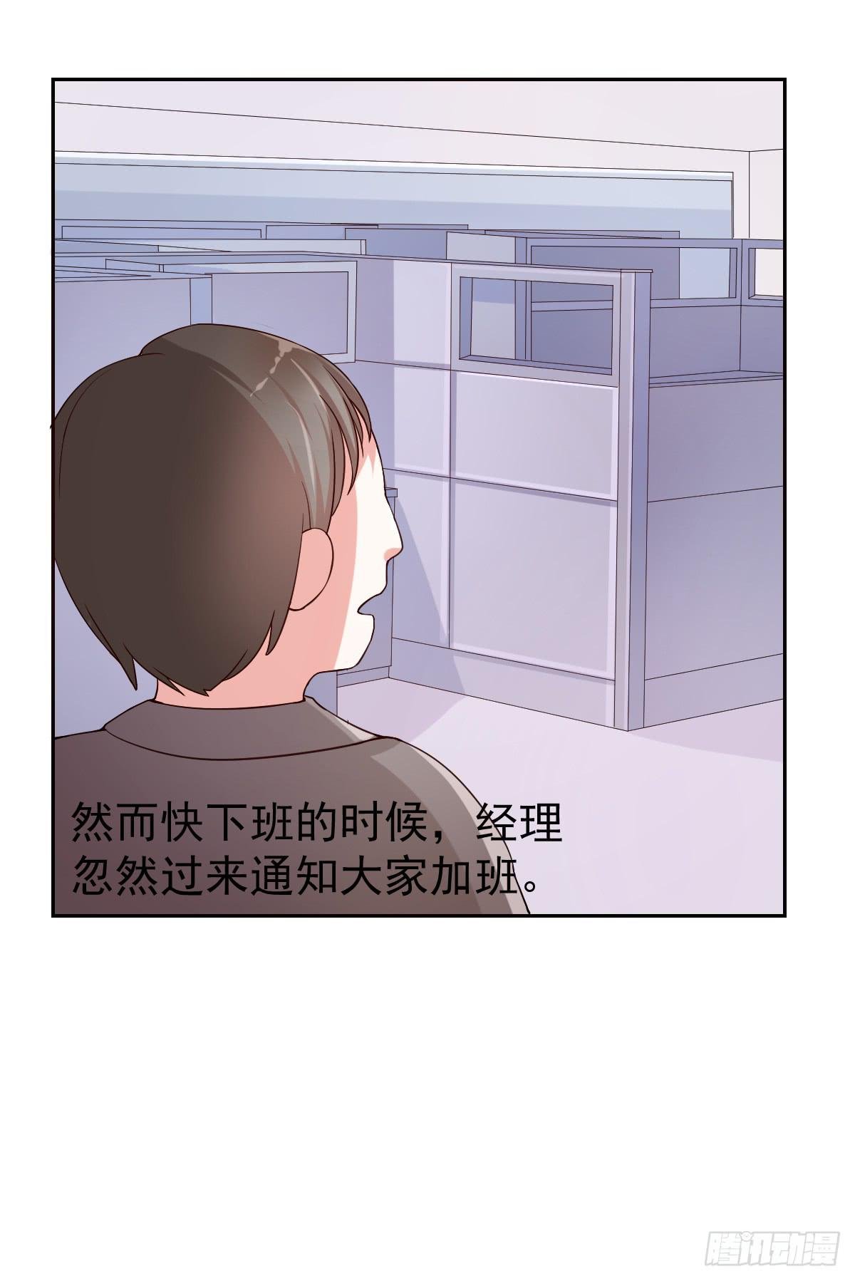 第二十二话