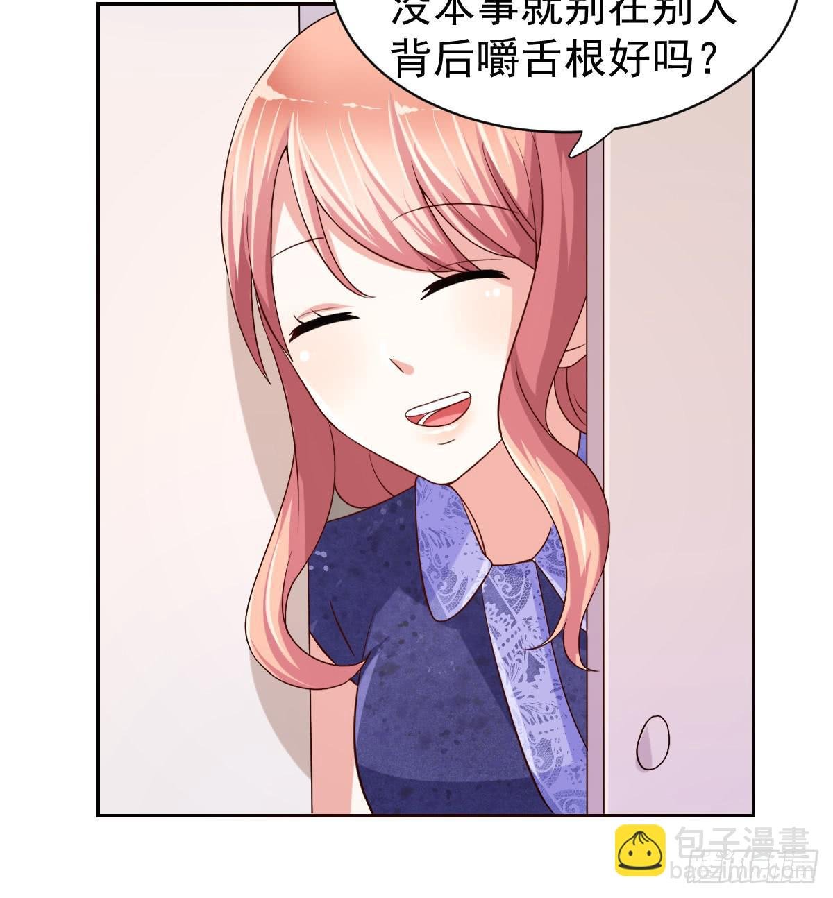 第二十二话