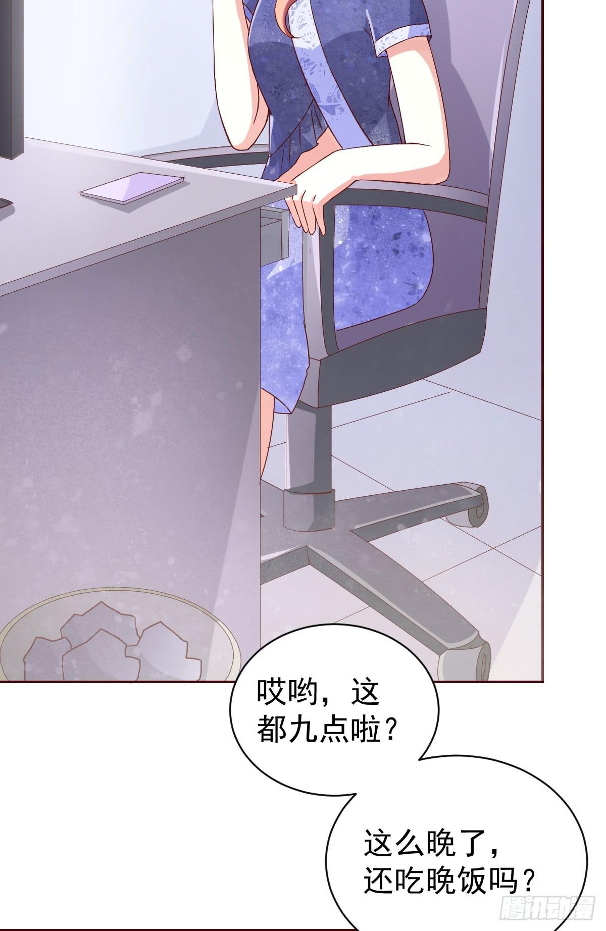 第二十二话
