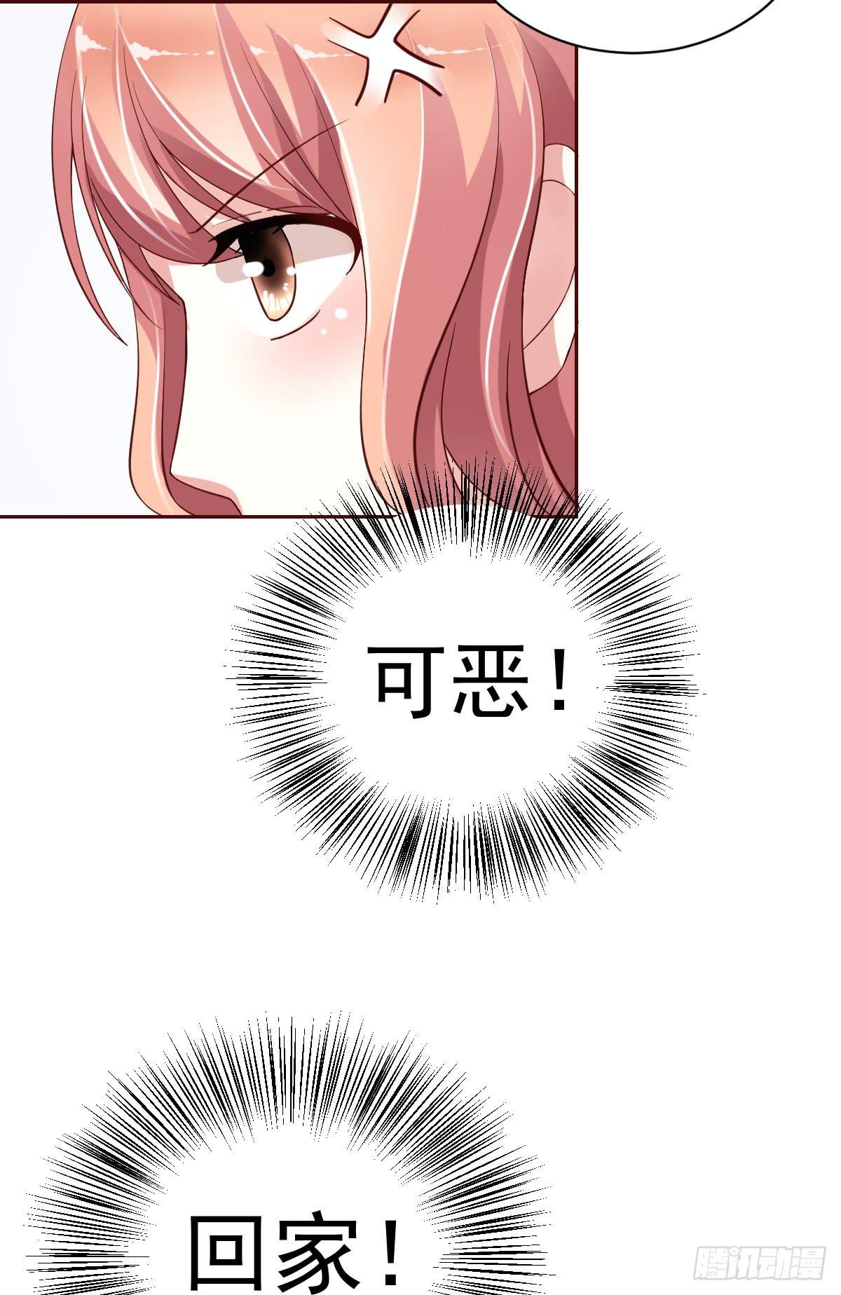 第二十二话