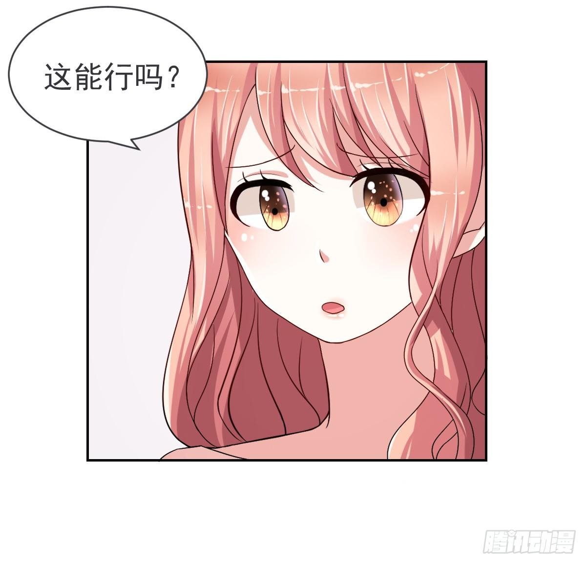 第二十二话