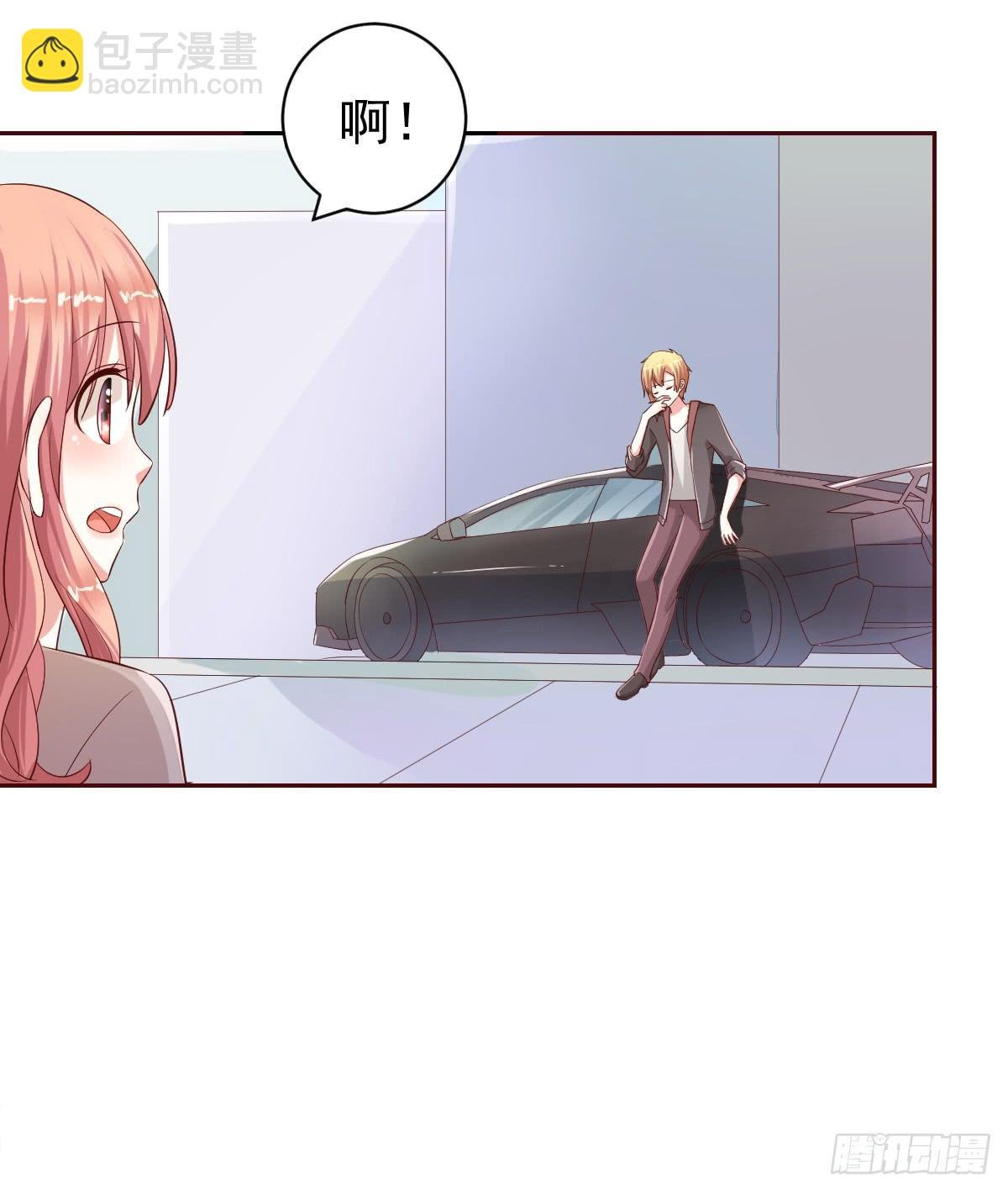 第二十四话