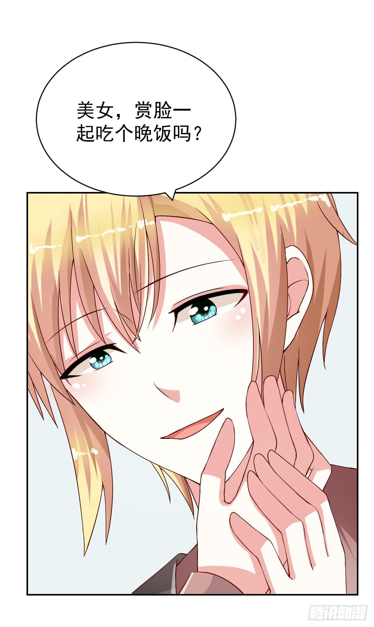 第二十四话