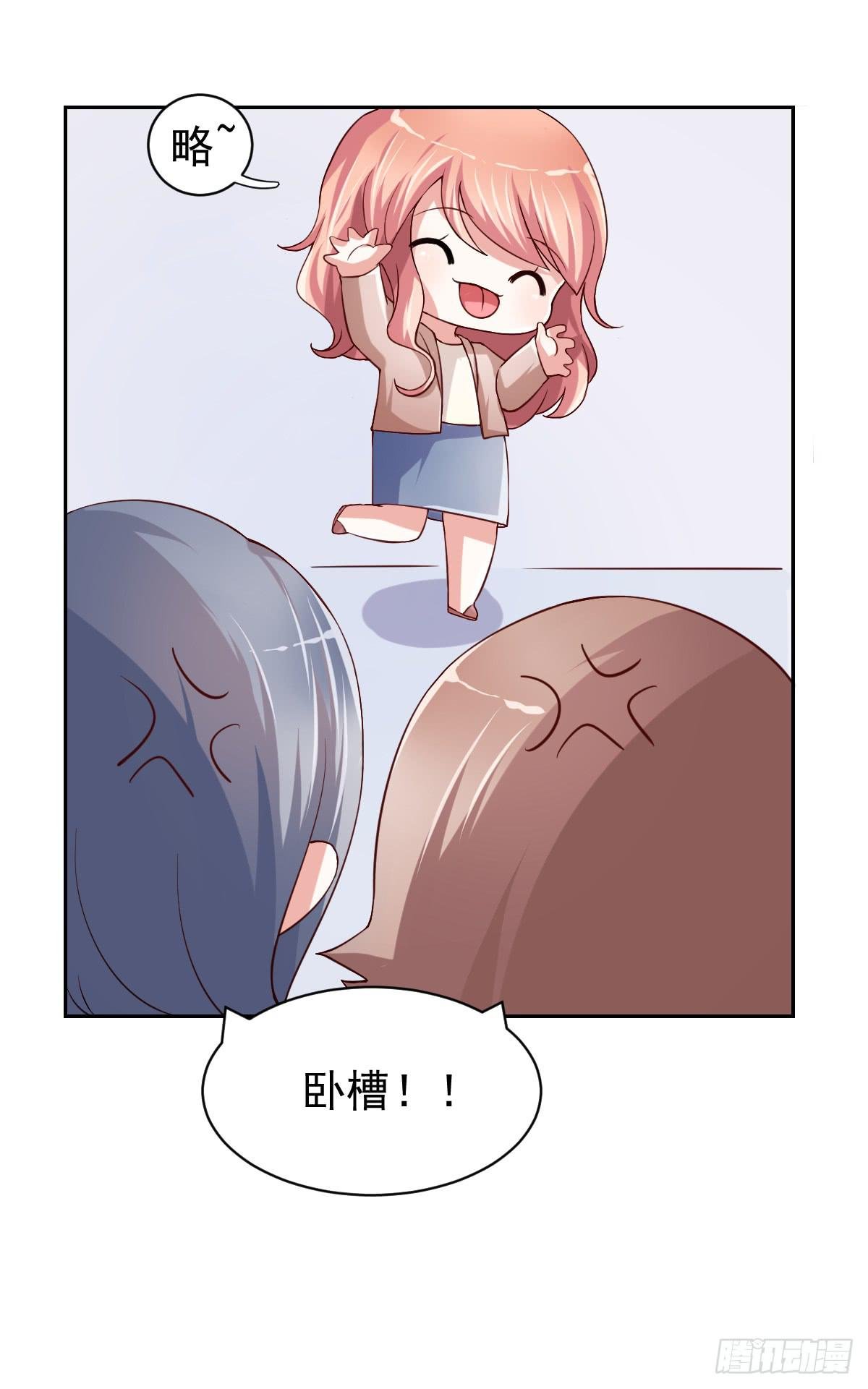 第二十四话