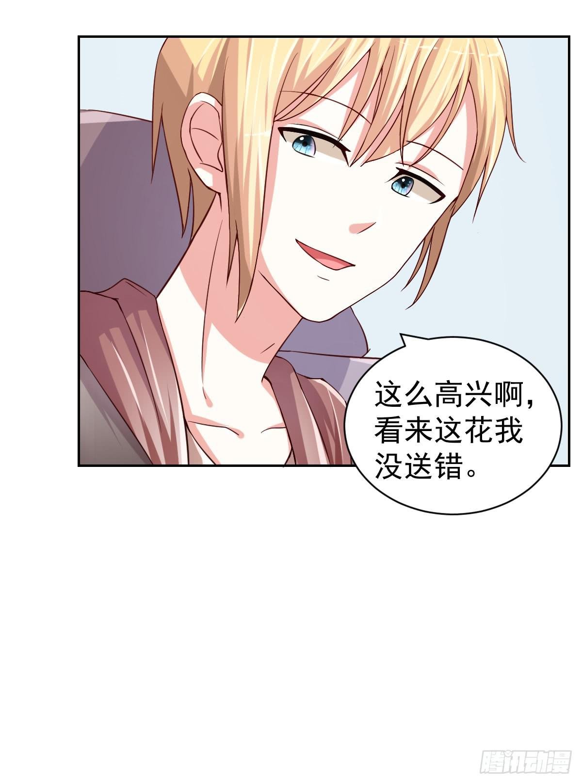 第二十四话