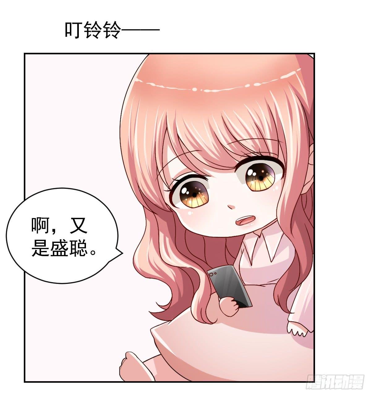 第二十四话