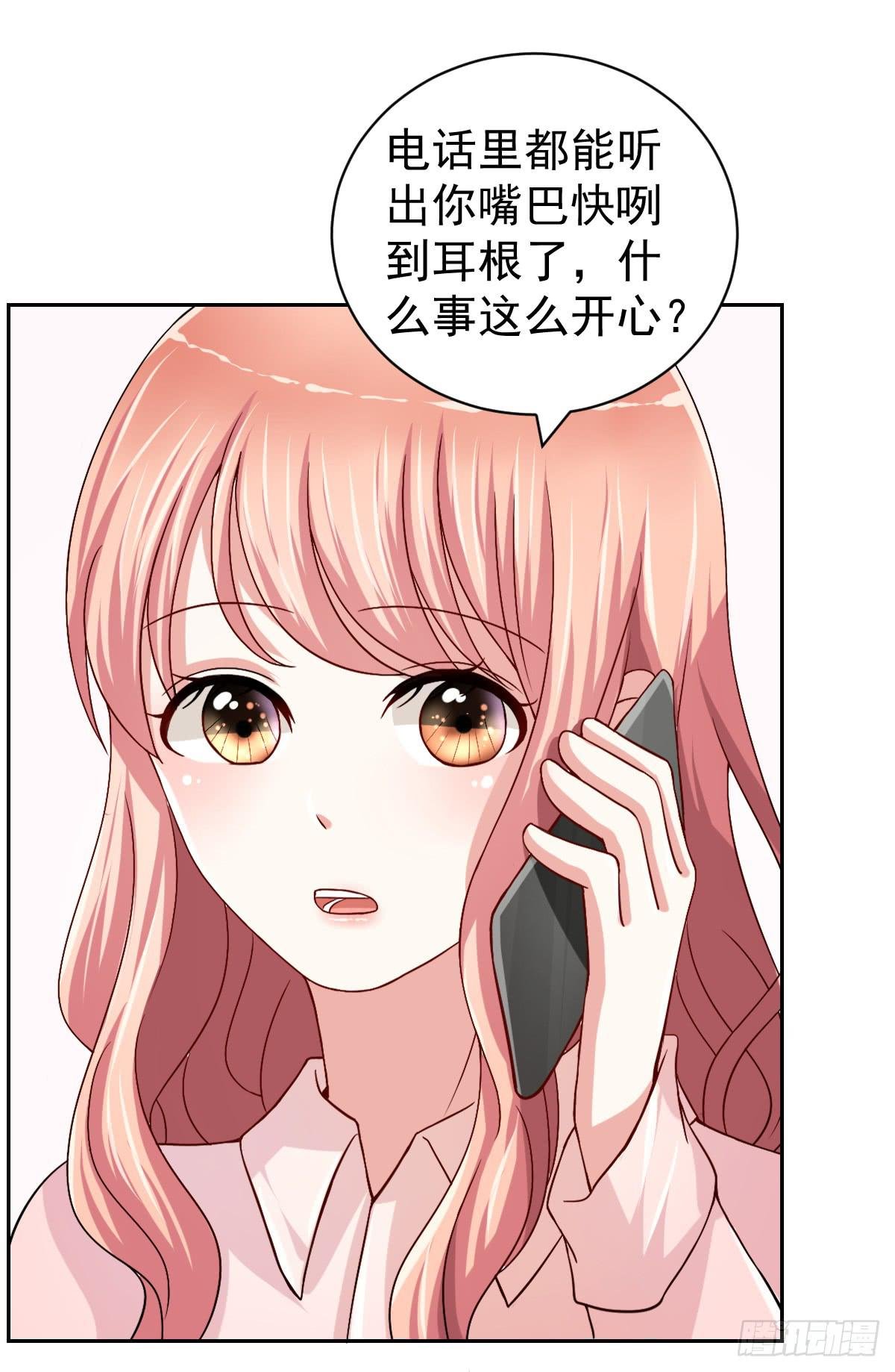 第二十四话