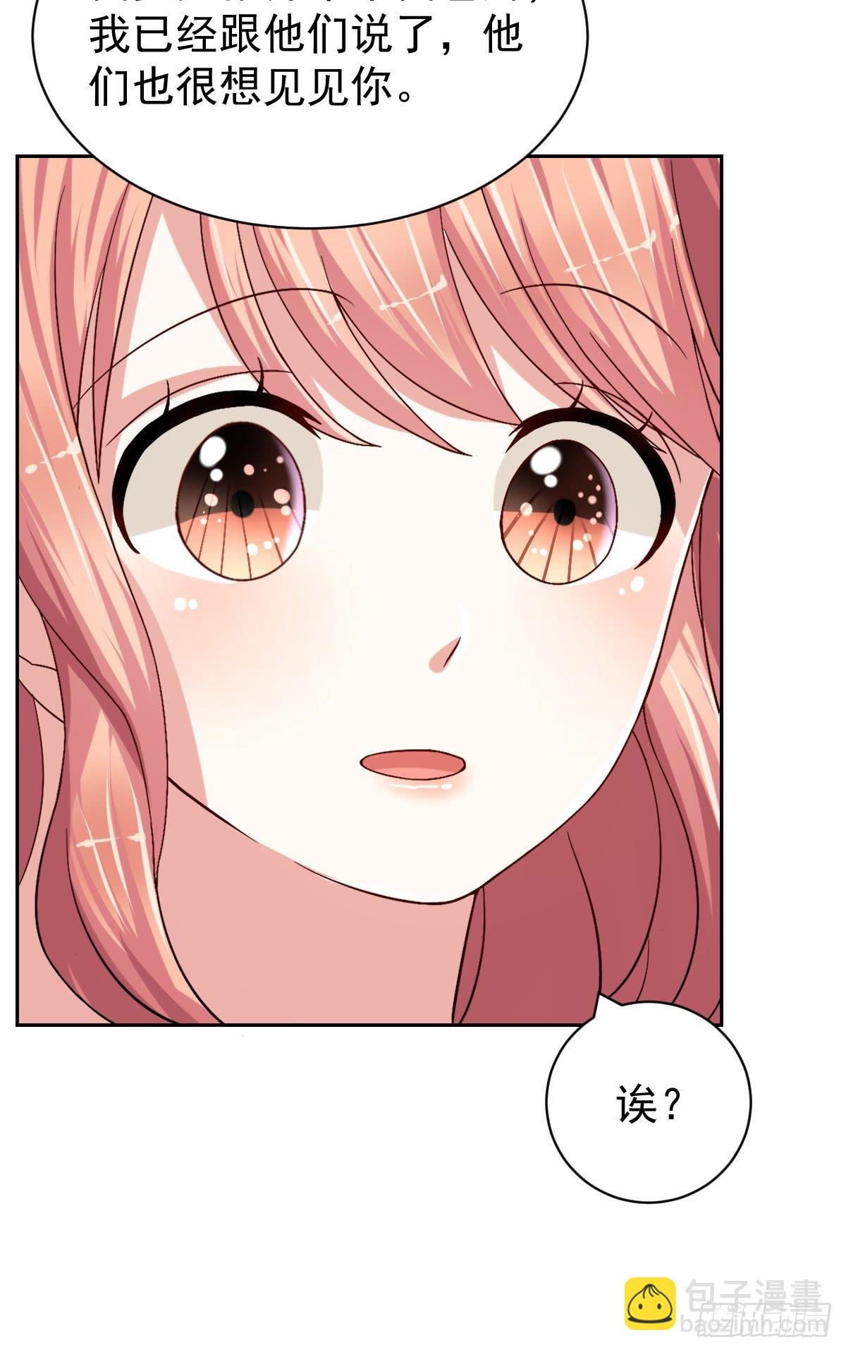 第二十四话