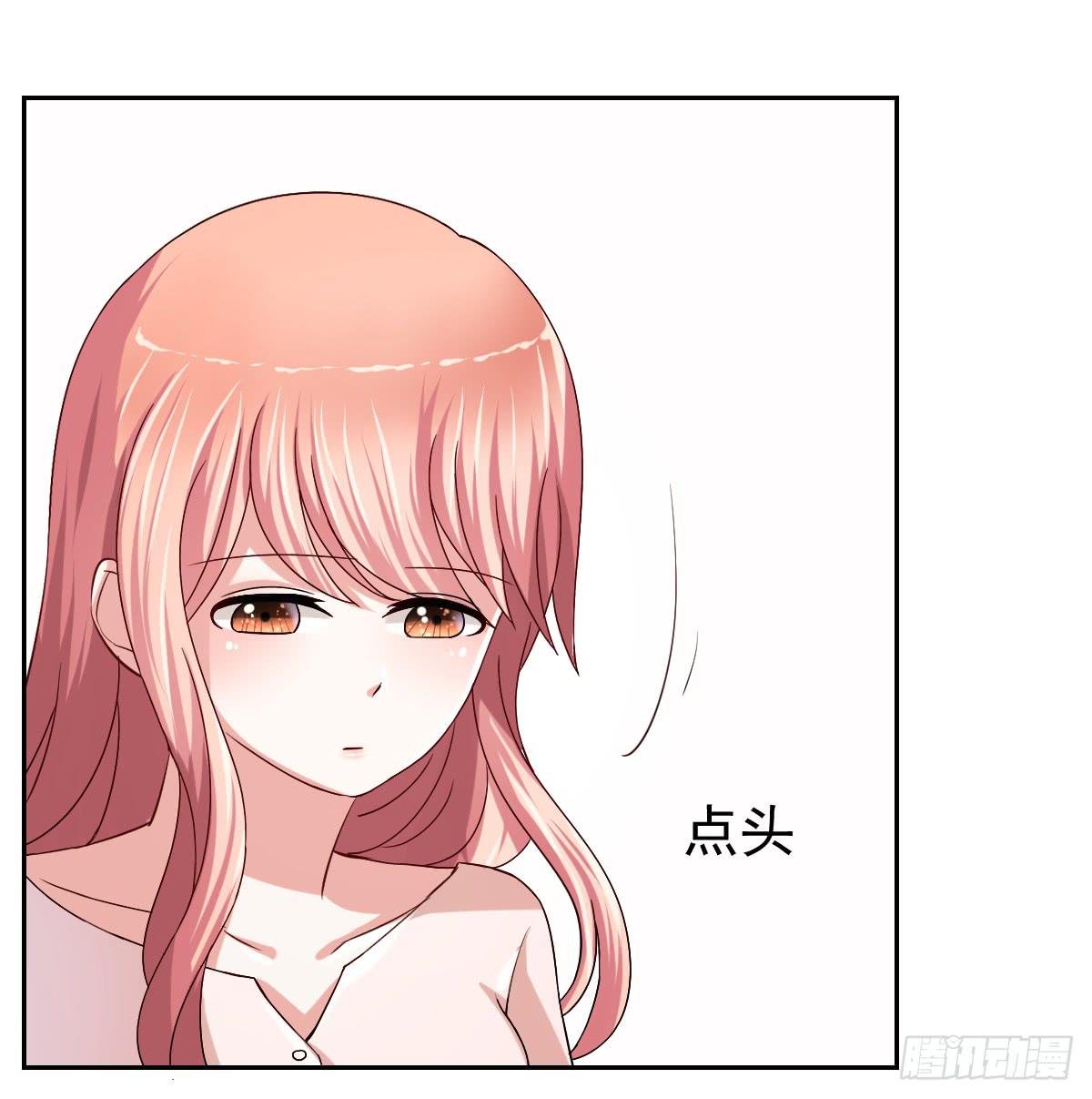 第二十五话