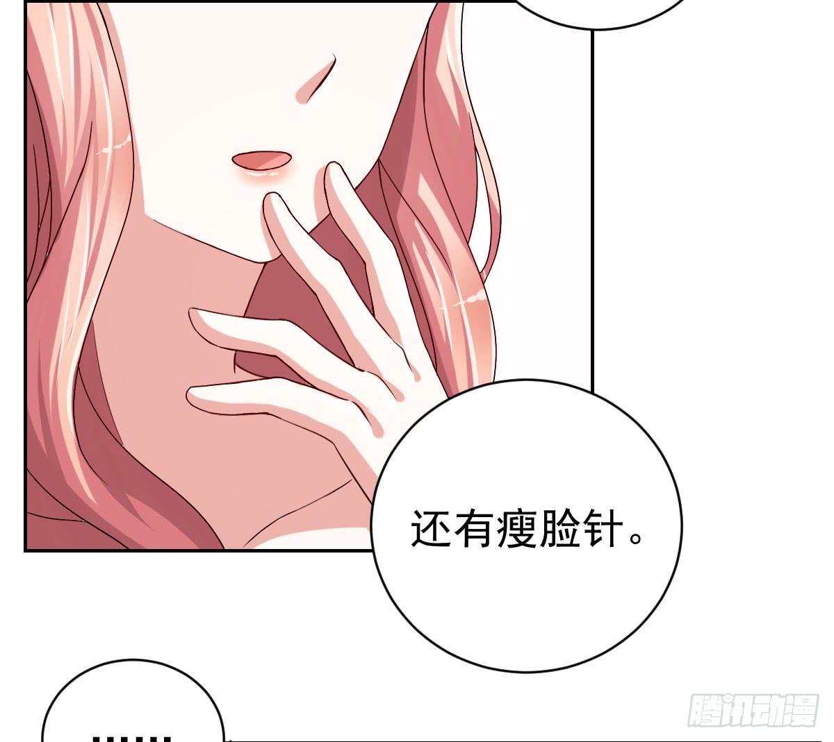 第二十五话