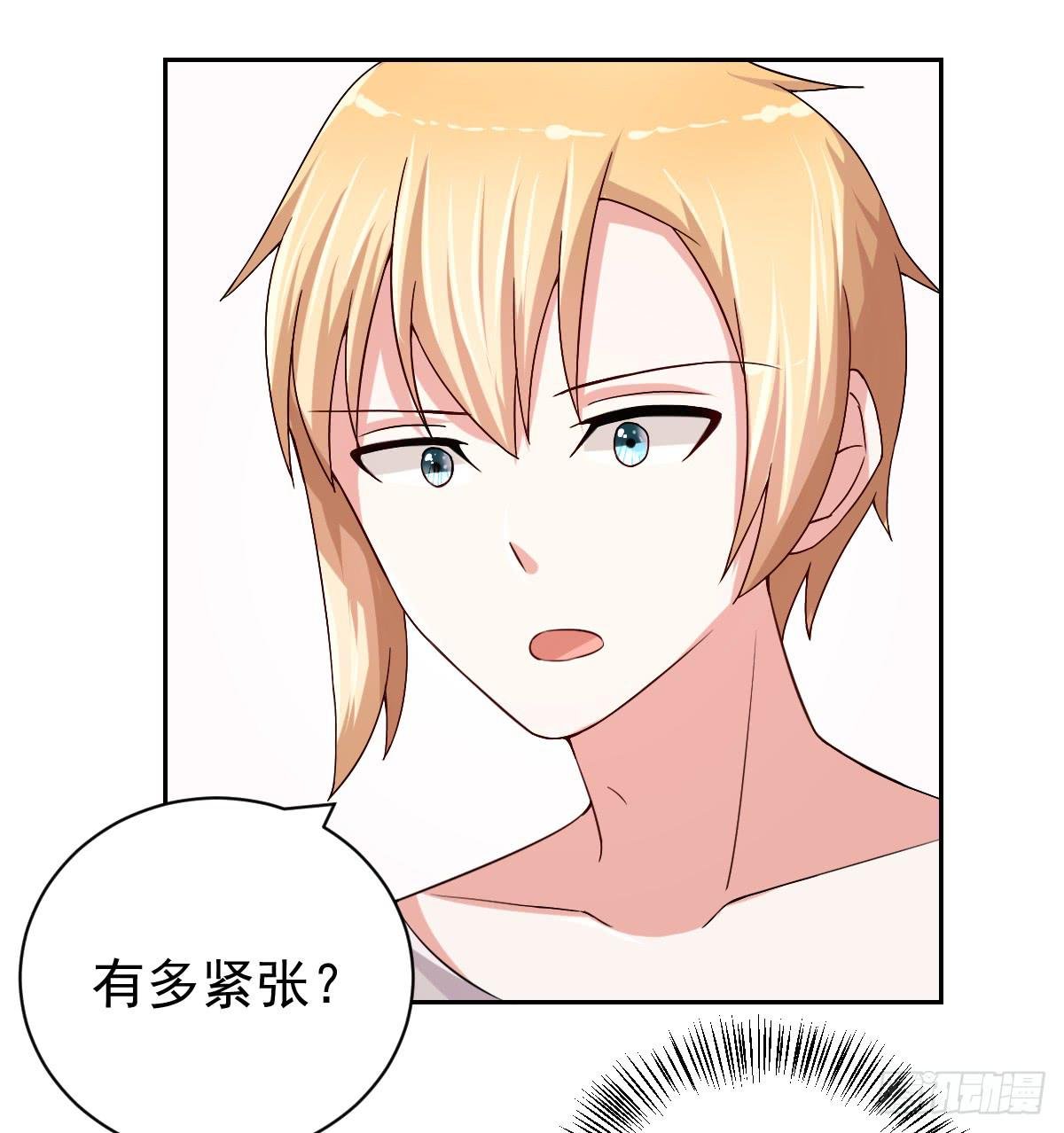 第二十六话